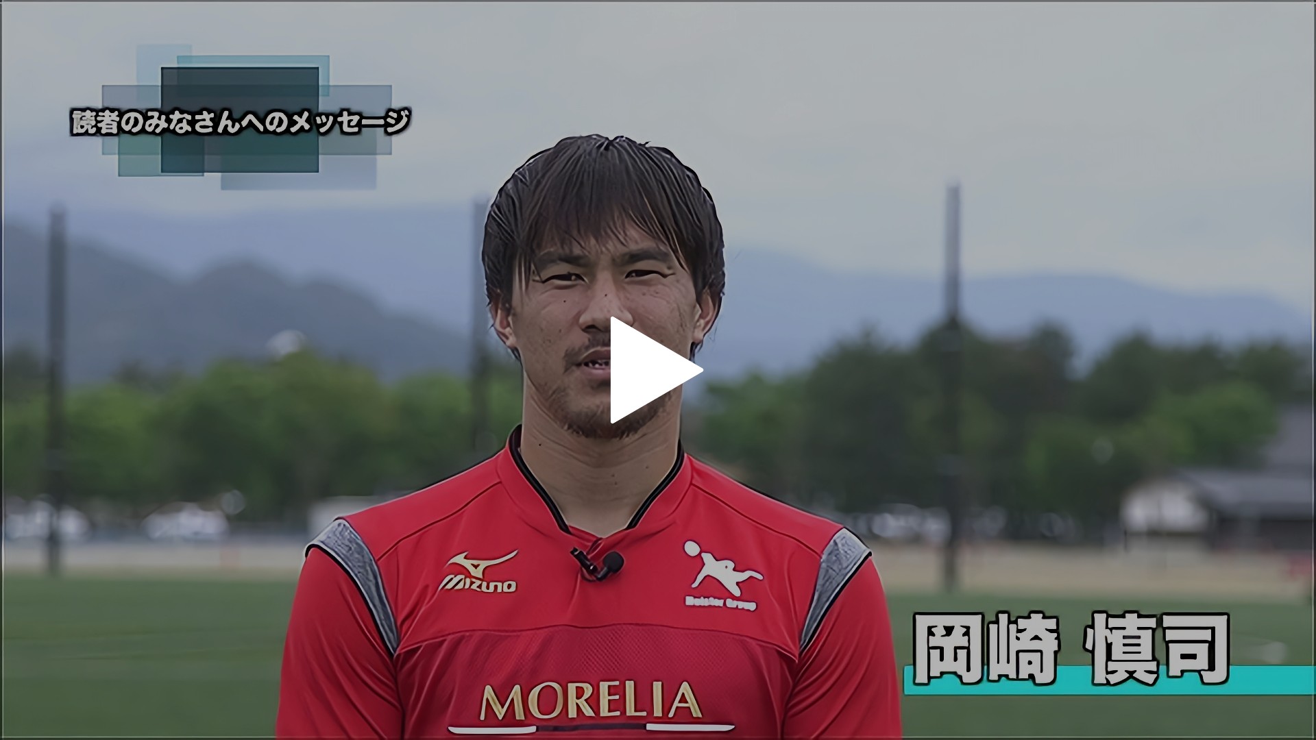 1 オープニング 動きづくり フジテレビの人気ドラマ アニメ Tv番組の動画が見放題 Fod