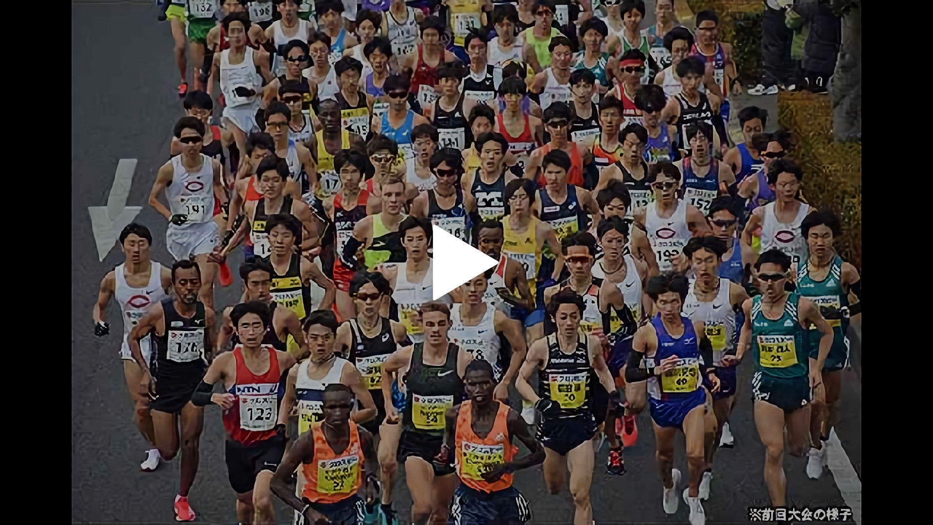 第74回香川丸亀国際ハーフマラソン大会 フジテレビの人気ドラマ アニメ Tv番組の動画が見放題 Fod