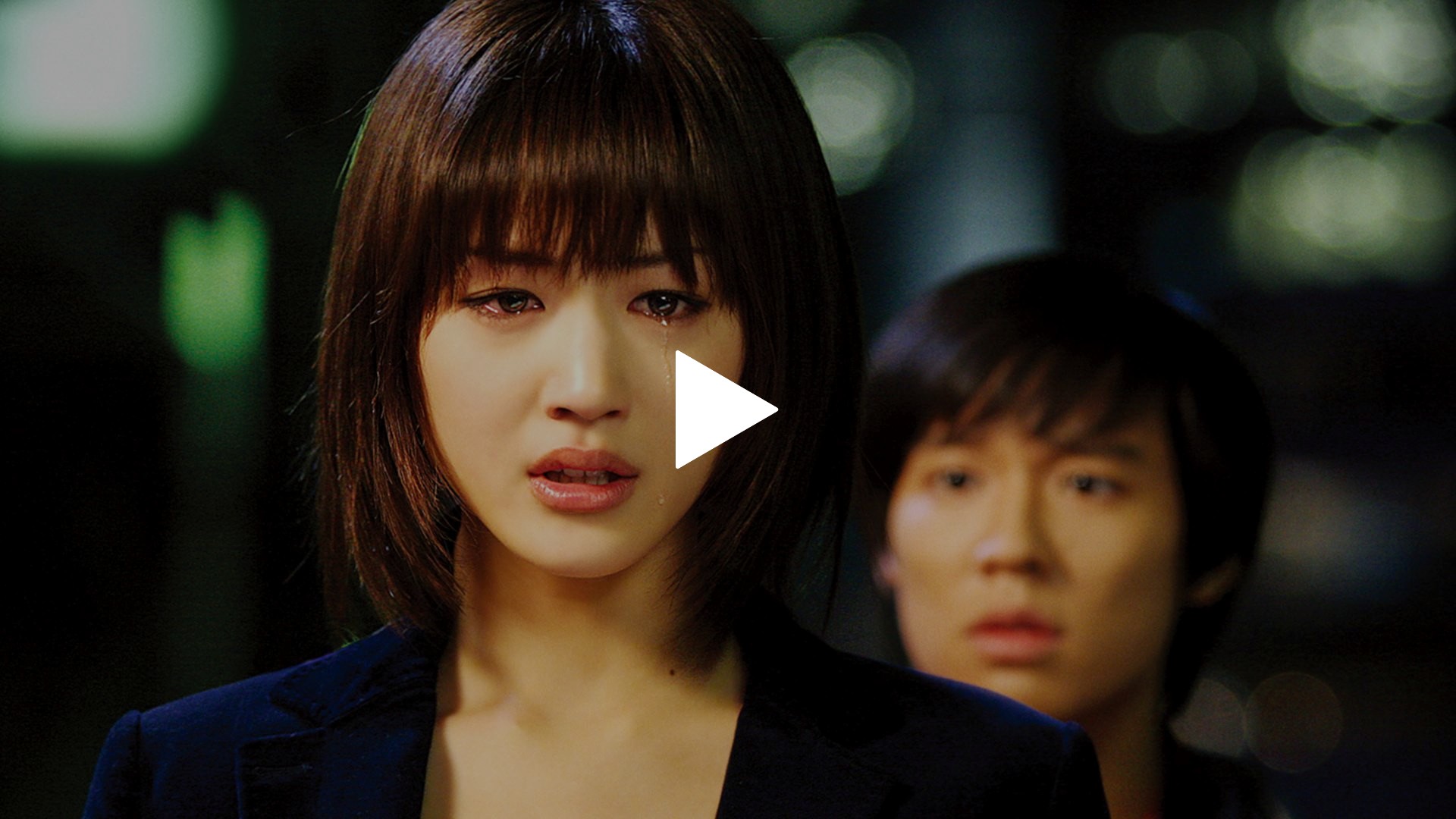 綾瀬はるか「僕の彼女はサイボーグ」メイキングPHOTOブック 新品  