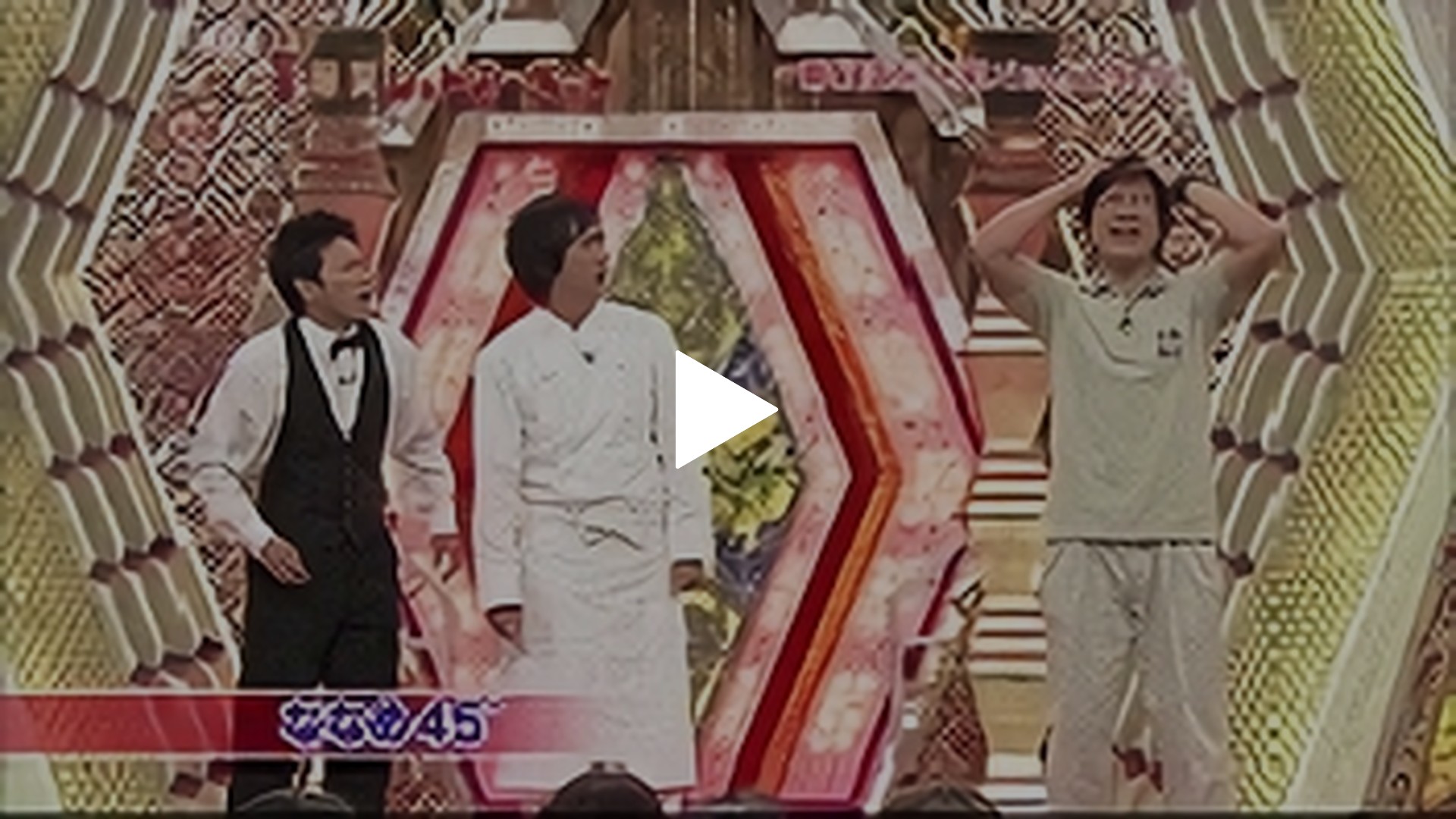 08 10 15放送 爆笑レッドカーペット フジテレビの人気ドラマ アニメ Tv番組の動画が見放題 Fod