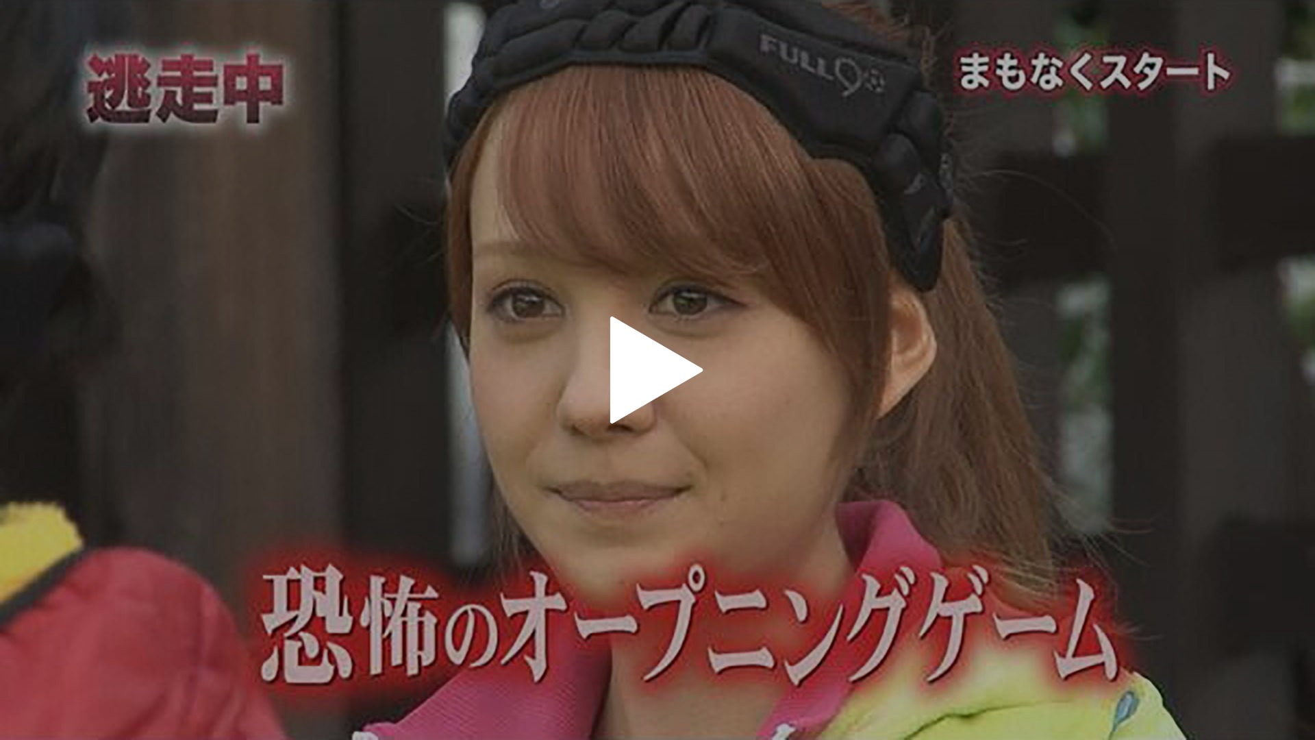 12 1 8放送 逃走中12 大江戸シンデレラ フジテレビの人気ドラマ アニメ Tv番組の動画が見放題 Fod