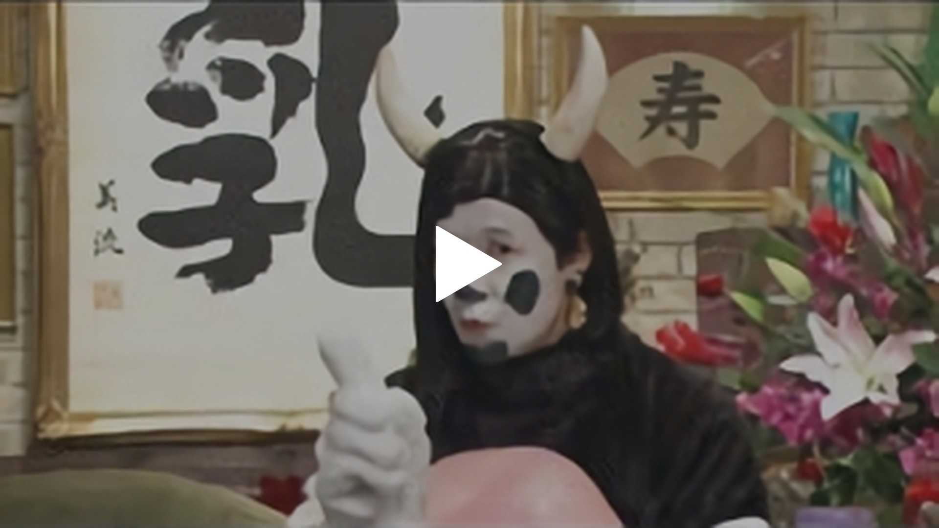 笑う犬2010寿｜フジテレビの人気ドラマ・アニメ・TV番組の動画が見放題 