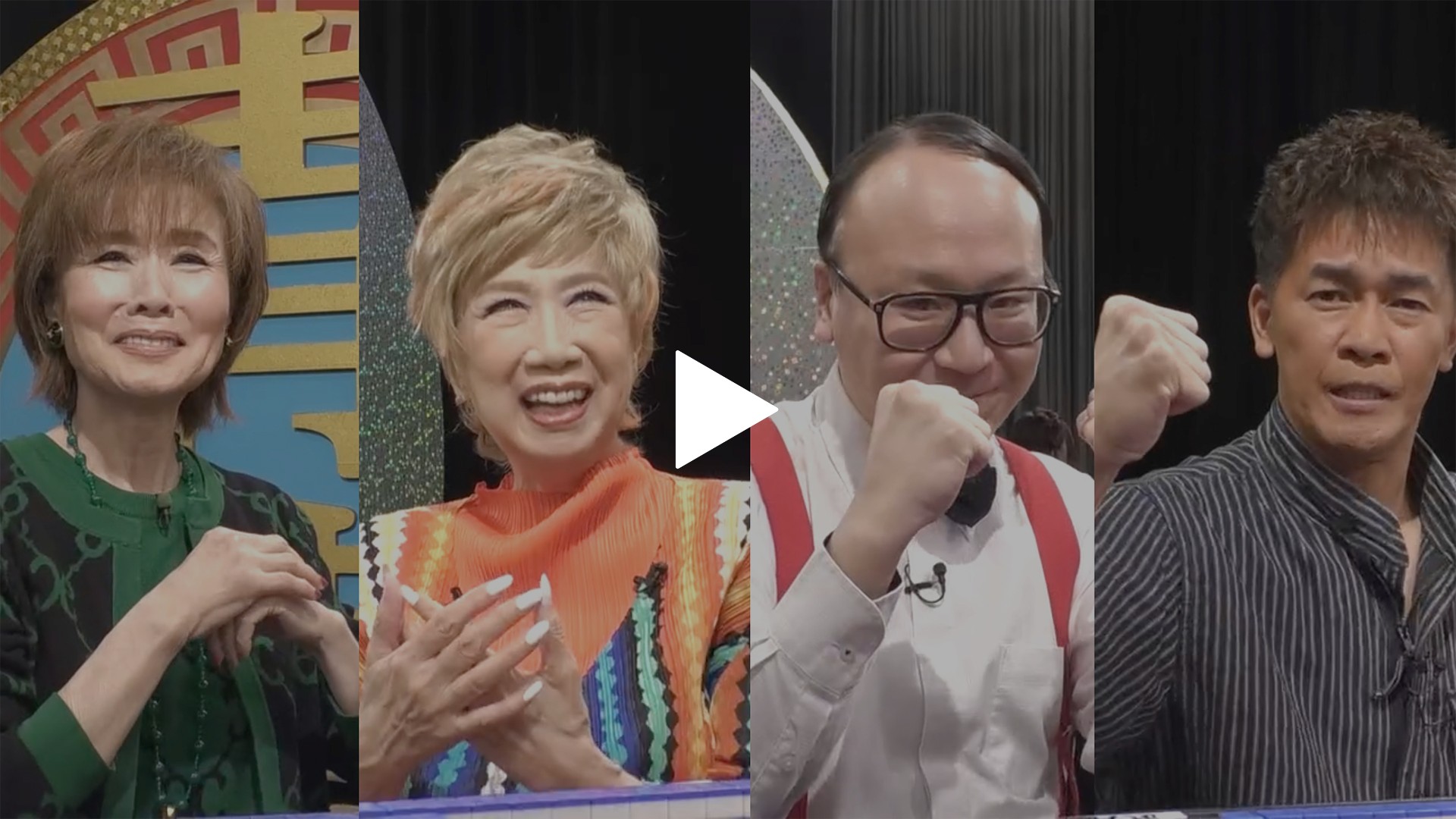 瀬川瑛子の画像 4月26日放送（2） 小柳ルミ子／瀬川瑛子／武井壮／たかし｜フジテレビの人気ドラマ・アニメ・TV番組の動画が見放題＜FOD＞