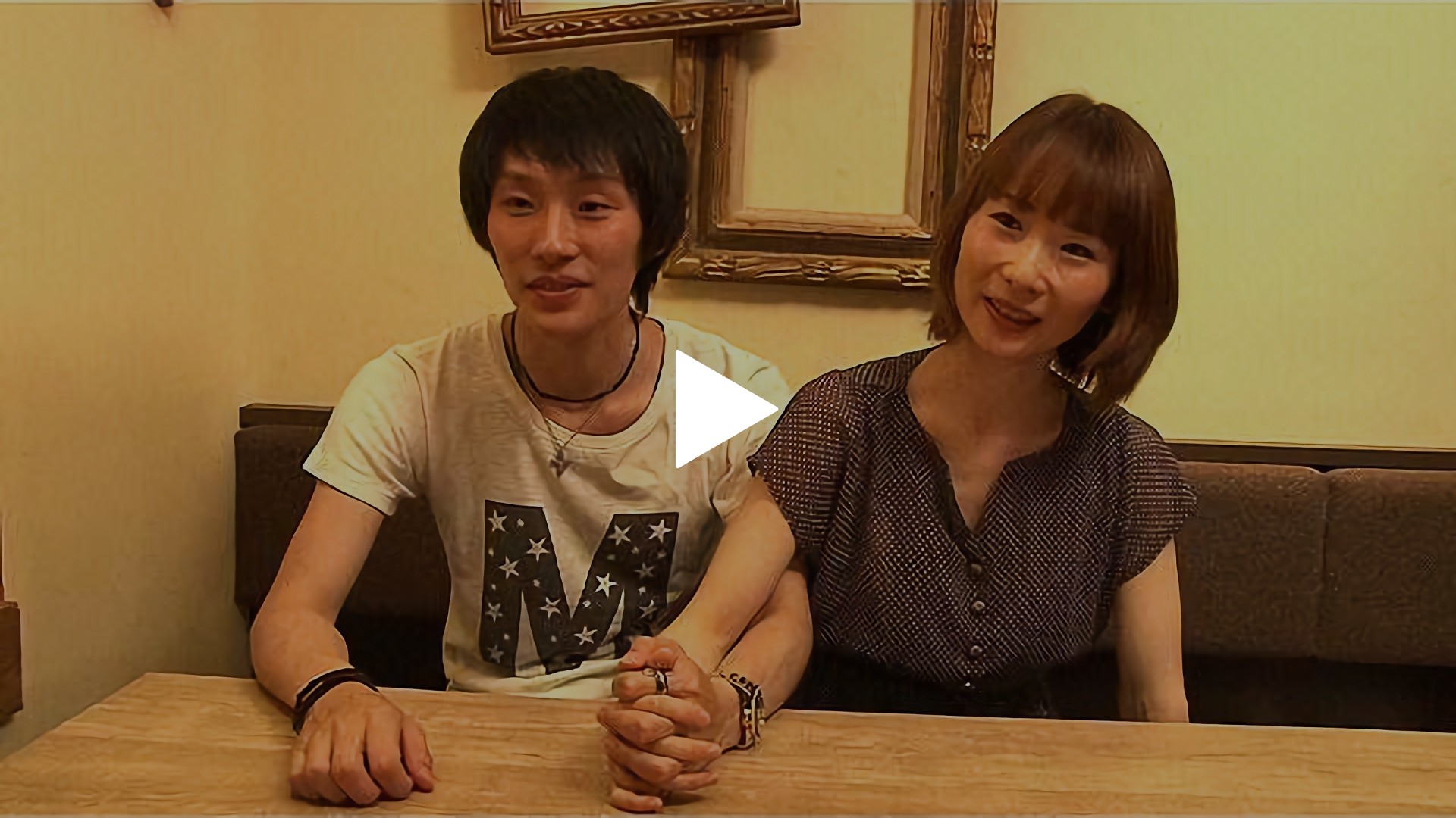 あいのり２ Z 緊急企画 ヤマジに彼氏が出来ちゃった Sp フジテレビの人気ドラマ アニメ Tv番組の動画が見放題 Fod