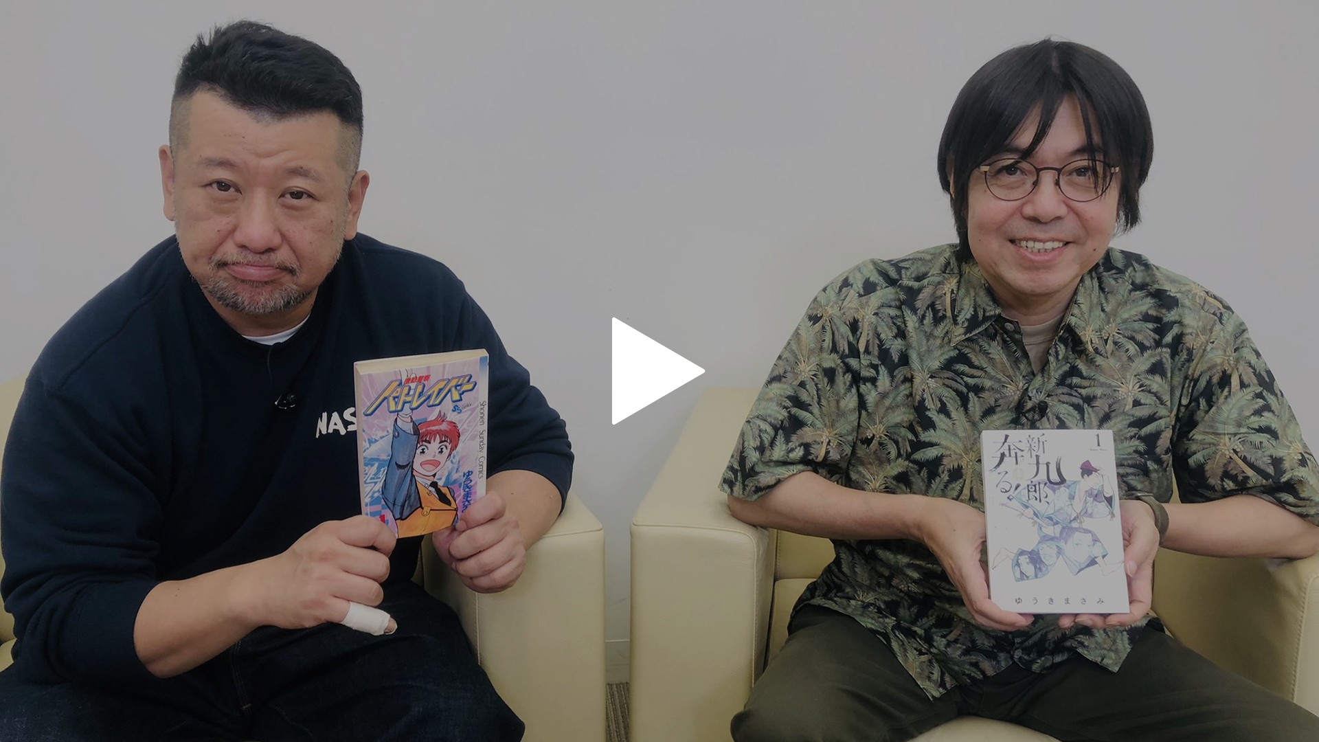 優木まこと顔アップ 