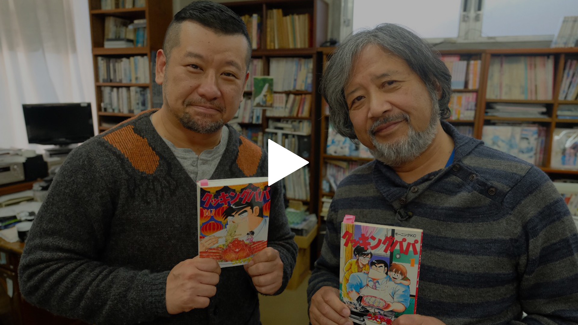 第52回 作者降臨 クッキングパパ うえやまとち フジテレビの人気ドラマ アニメ Tv番組の動画が見放題 Fod