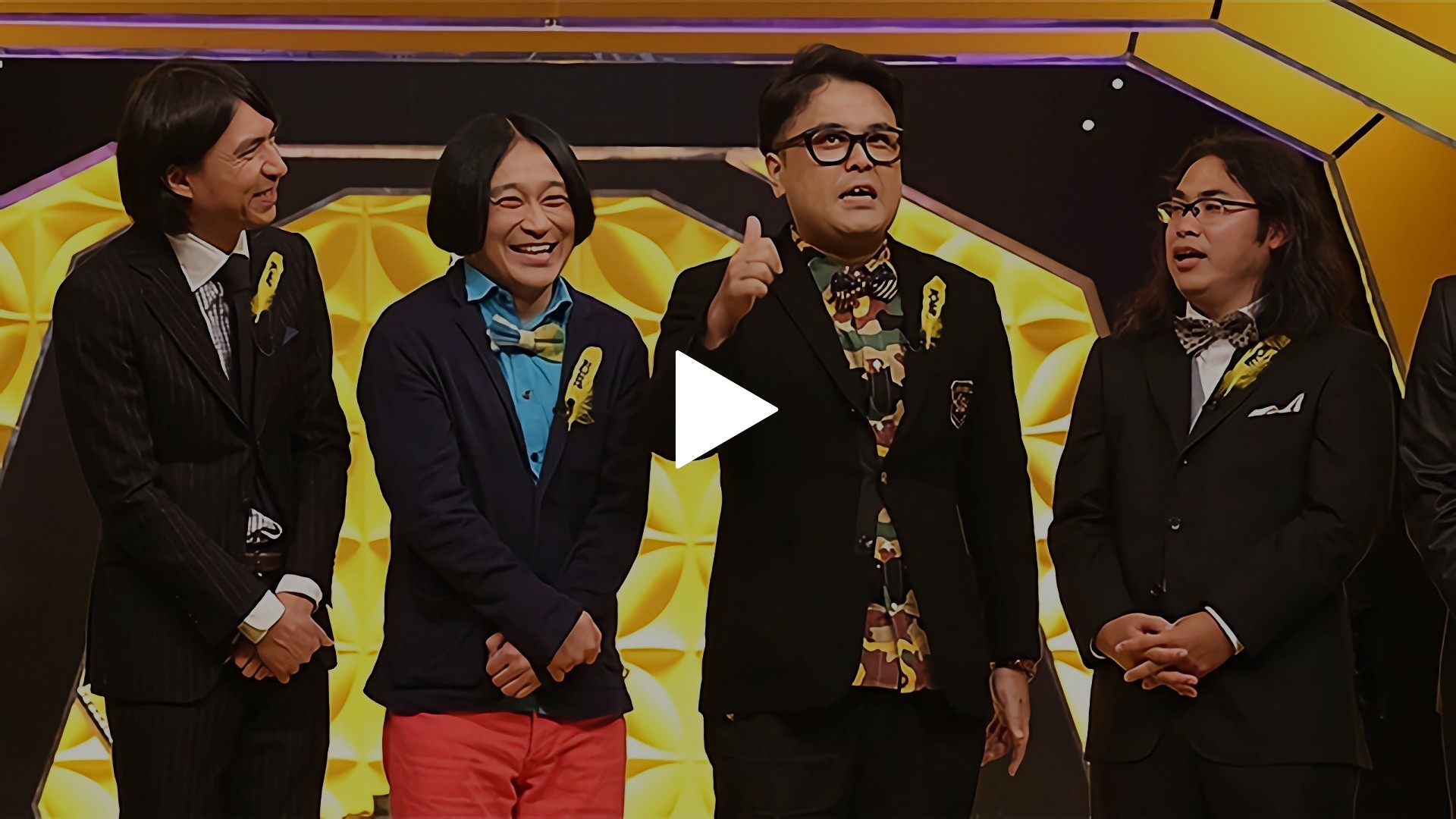 第16回 16 11 19放送 Ipponグランプリ フジテレビの人気ドラマ アニメ Tv番組の動画が見放題 Fod