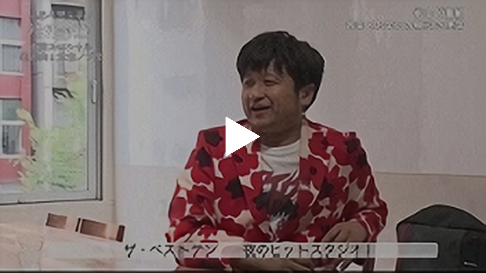 テレビ番組 音楽とお笑いの綱引き理論 フジテレビの人気ドラマ アニメ Tv番組の動画が見放題 Fod