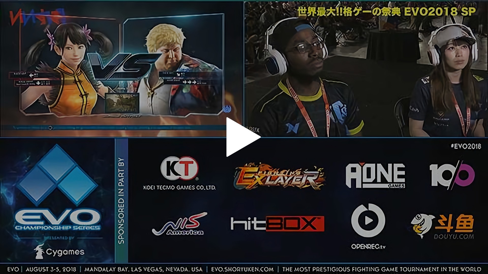 Evo18レポートsp ドラゴンボールファイターズ ストリートファイター Vae 鉄拳7 フジテレビの人気ドラマ アニメ Tv番組の動画が見放題 Fod