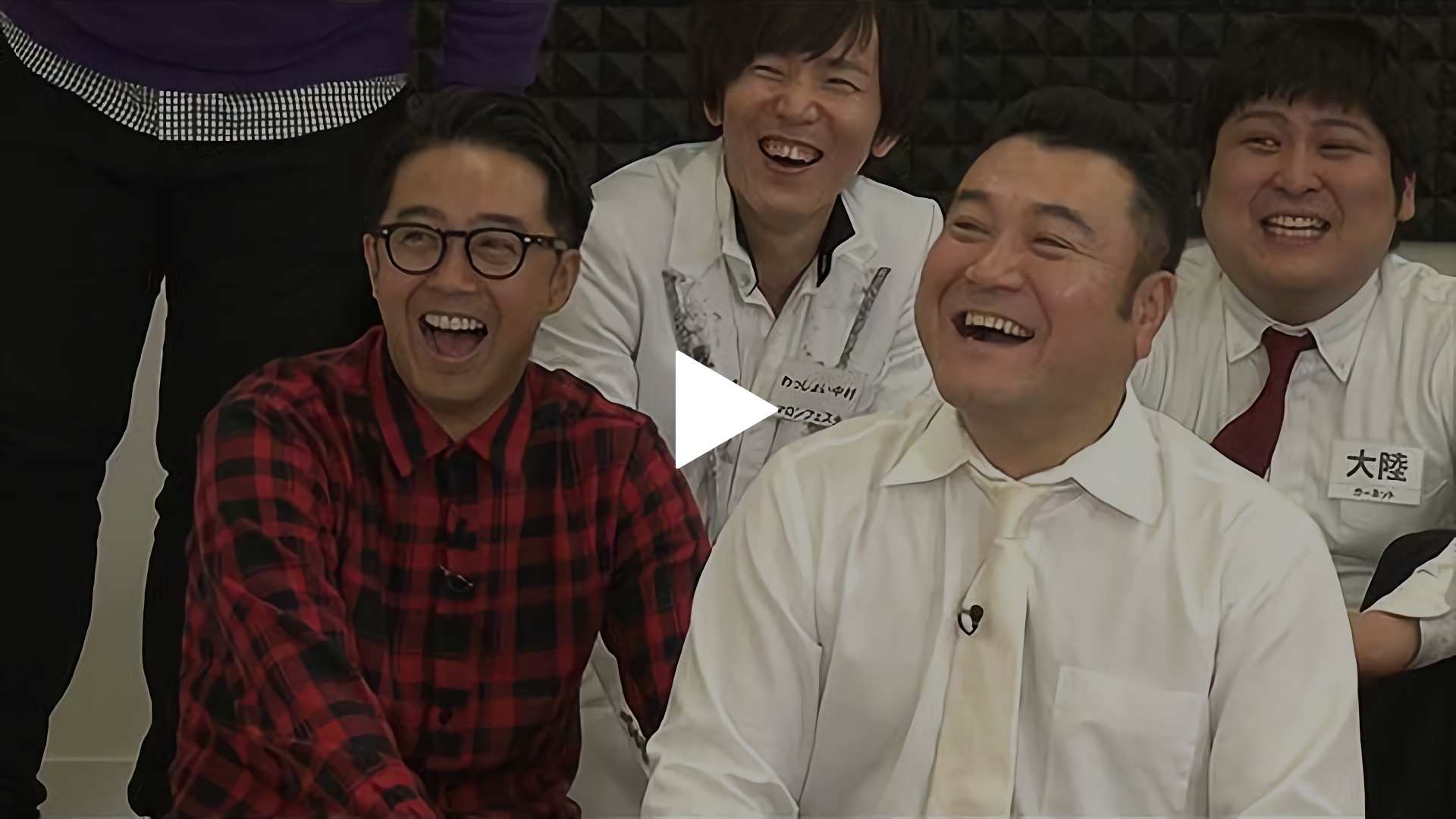 矢作と山崎と東京03と鬼ヶ島とコントで遊ぼう フジテレビの人気ドラマ アニメ Tv番組の動画が見放題 Fod