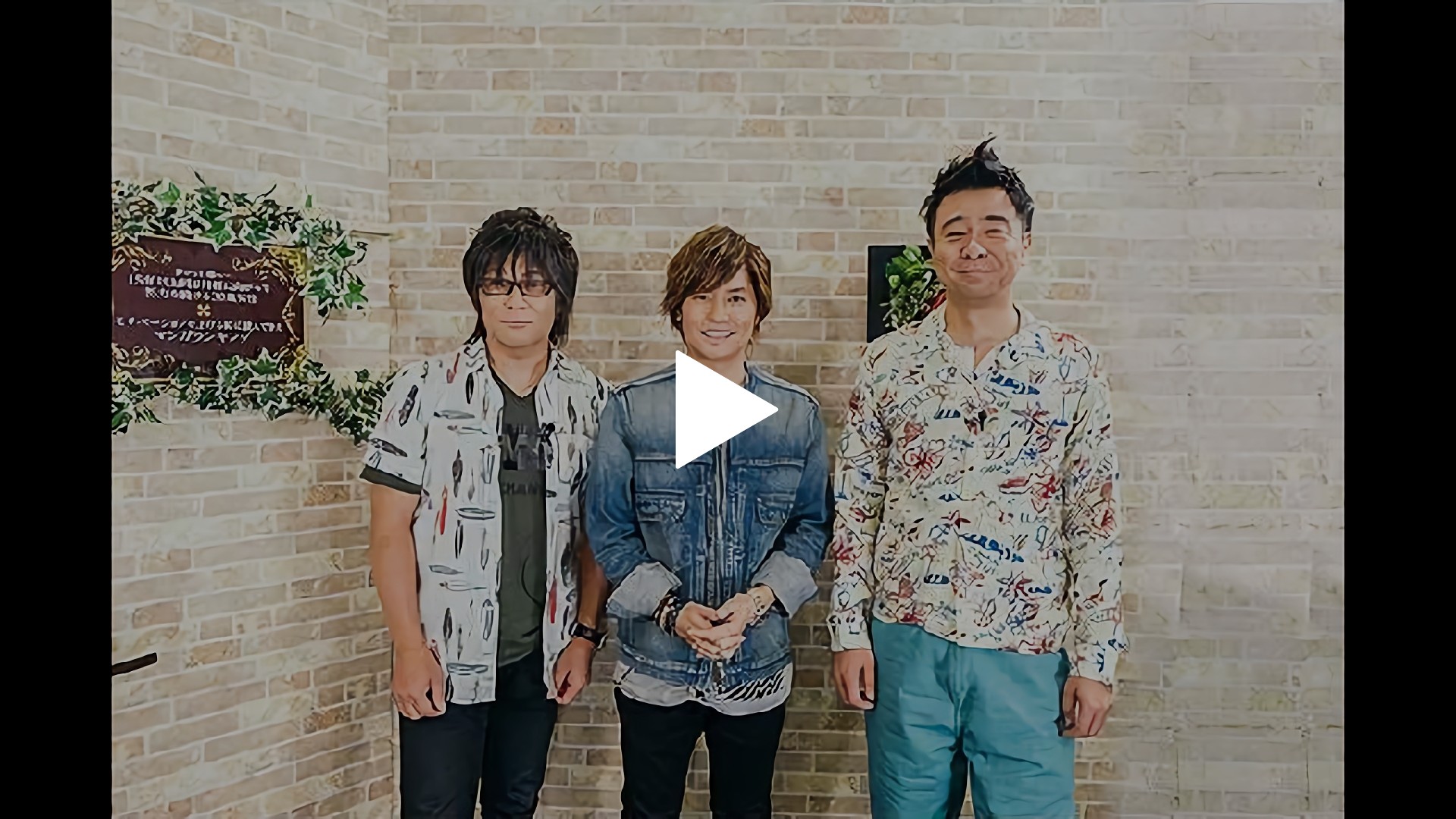 第10回ゲスト 森久保祥太郎 フジテレビの人気ドラマ アニメ Tv番組の動画が見放題 Fod