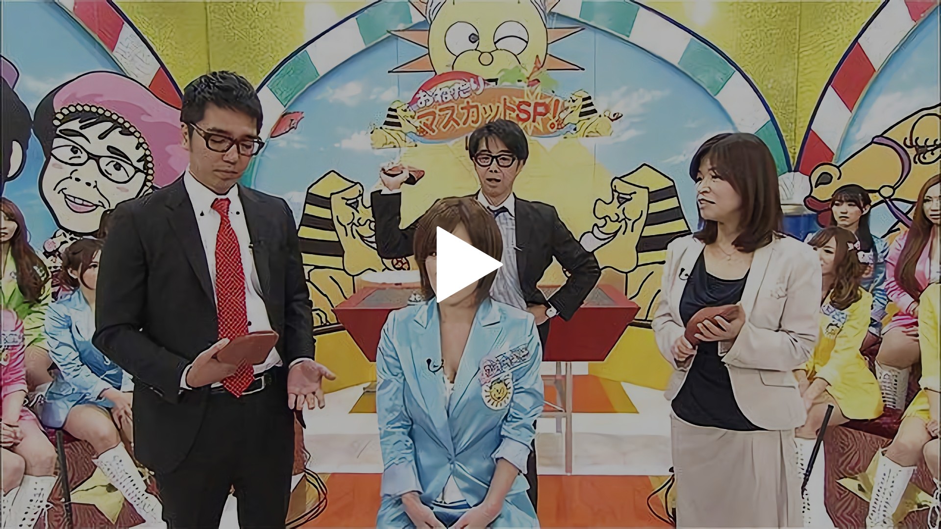 桐原エリカ 第3回 理由あって流せなかった5年間のマル秘未公開集｜フジテレビの人気ドラマ・アニメ・TV番組の動画が見放題＜FOD＞
