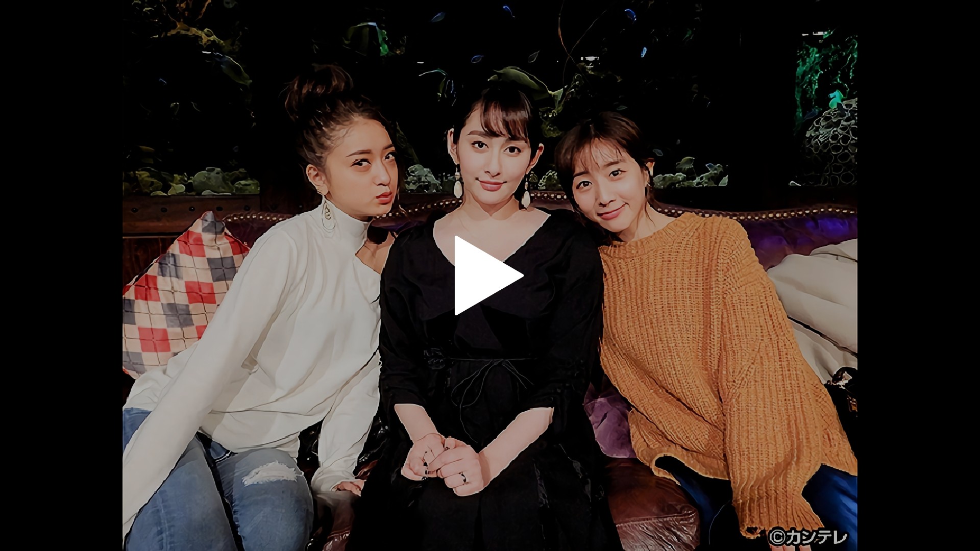 高橋真麻　アイコラ 第2回 早見あかり×池田美優（みちょぱ）×田中みな実｜フジテレビの人気ドラマ・アニメ・TV番組の動画が見放題＜FOD＞