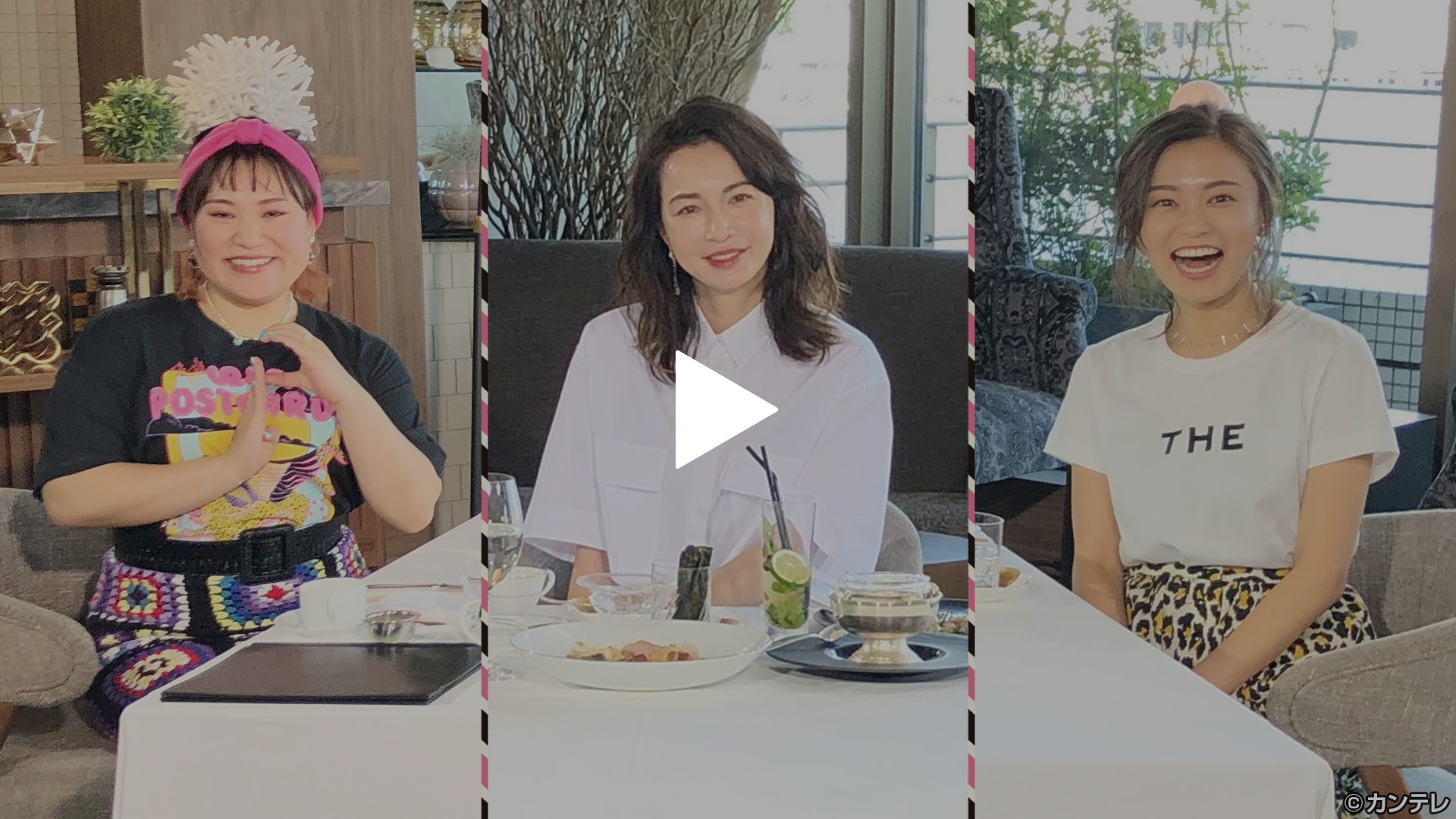 122 バービー 小島瑠璃子 長谷川京子 フジテレビの人気ドラマ アニメ Tv番組の動画が見放題 Fod