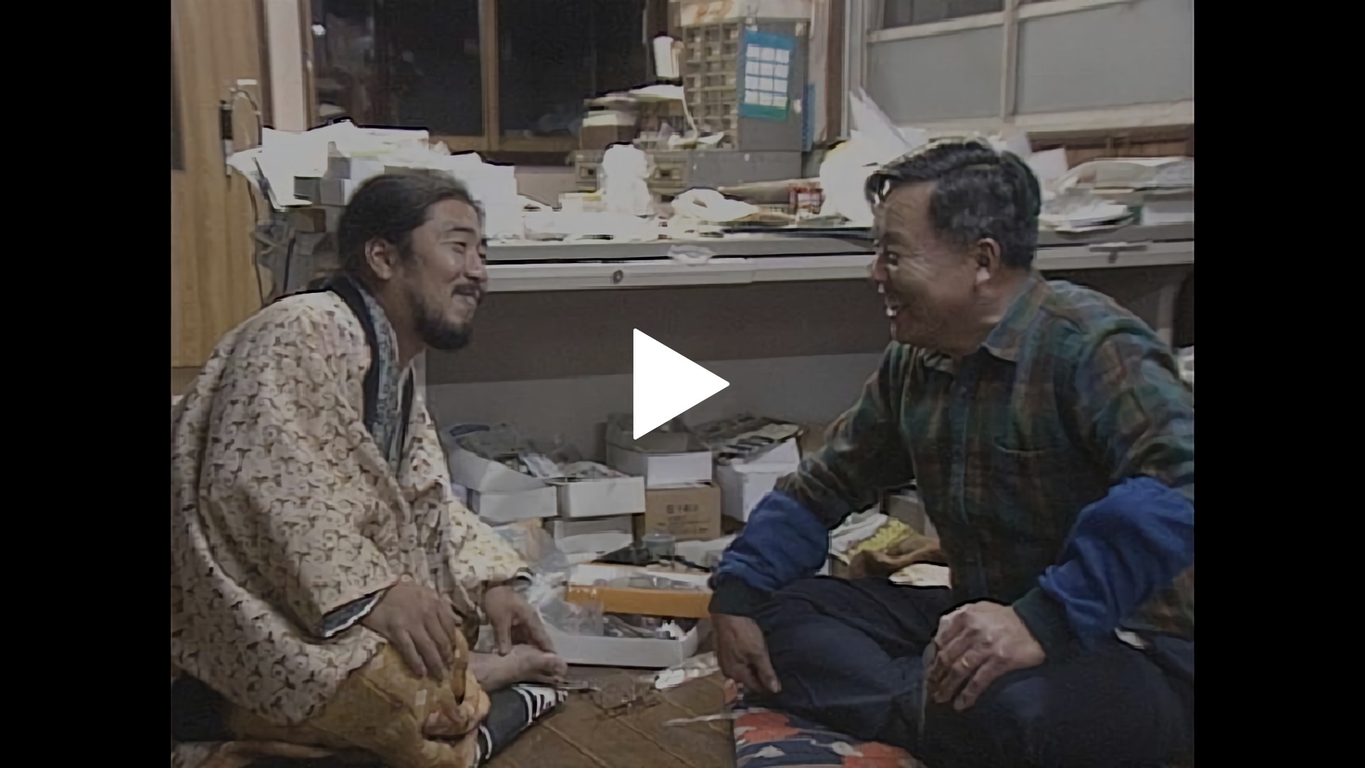 3 鯖江でお奉行様 町内一の息子に会う の巻 フジテレビの人気ドラマ アニメ Tv番組の動画が見放題 Fod