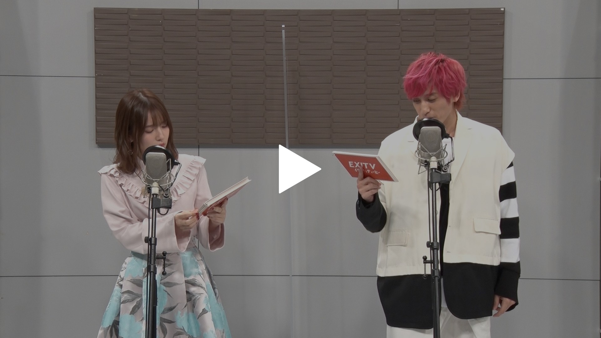 9 Exitと超人気声優 内田真礼が 約ネバ の魅力を語る フジテレビの人気ドラマ アニメ Tv番組の動画が見放題 Fod