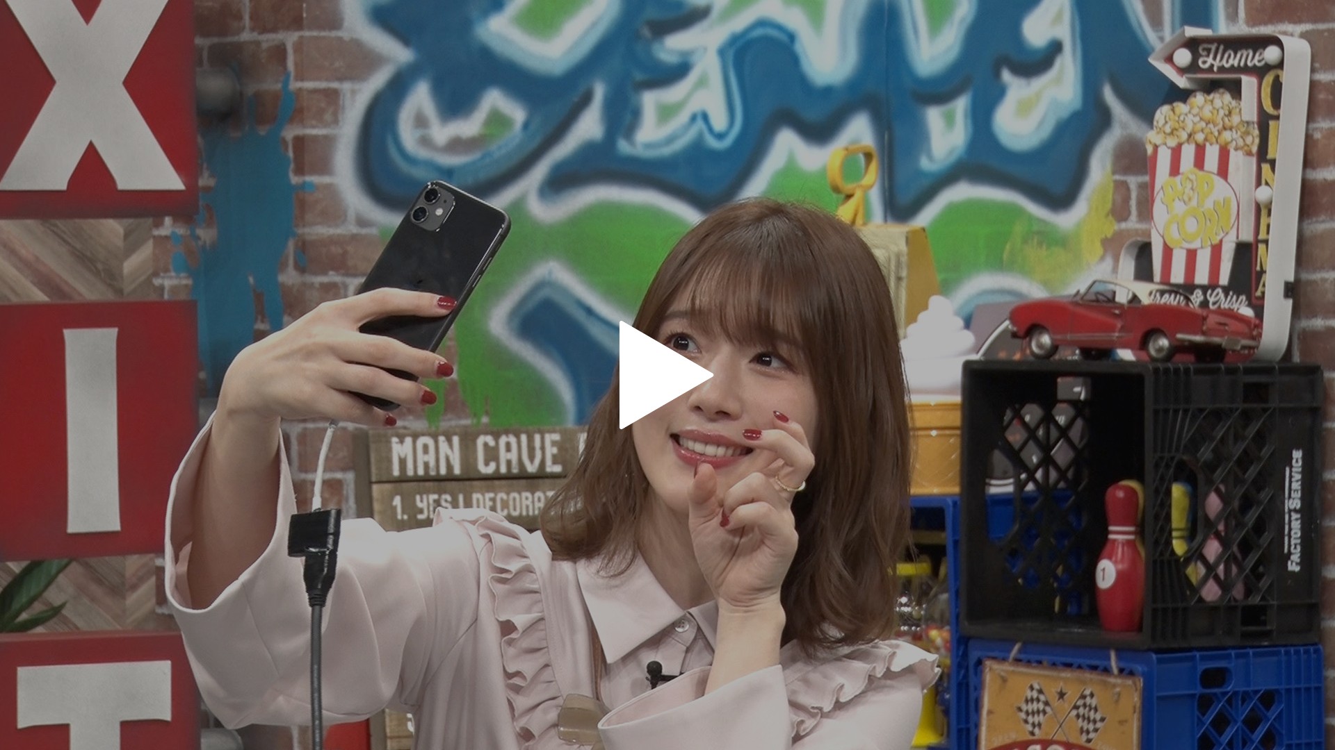 第10回 超人気声優・内田真礼が気になるドラマと映画を紹介！｜フジテレビの人気ドラマ・アニメ・TV番組の動画が見放題＜FOD＞