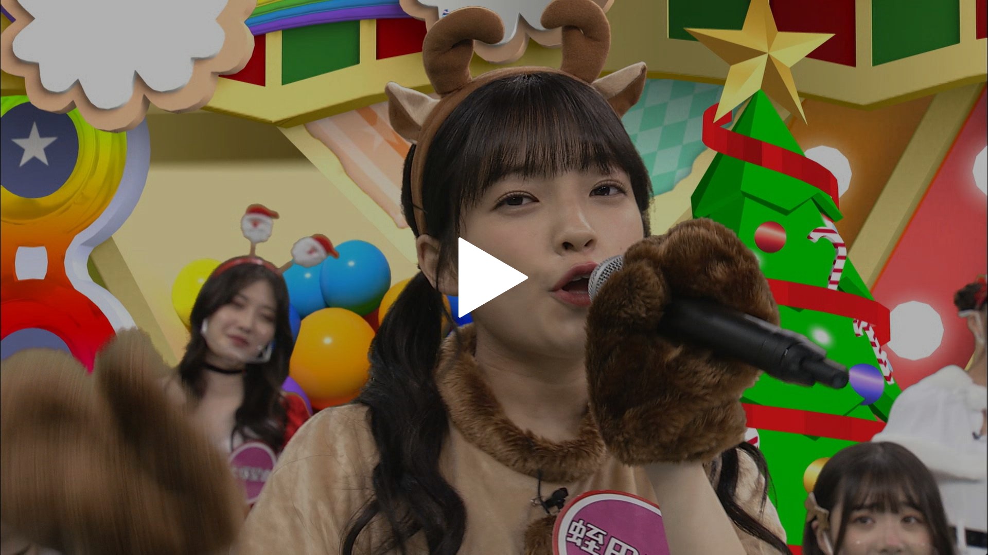 第9回 クリスマス替え歌show フジテレビの人気ドラマ アニメ Tv番組の動画が見放題 Fod