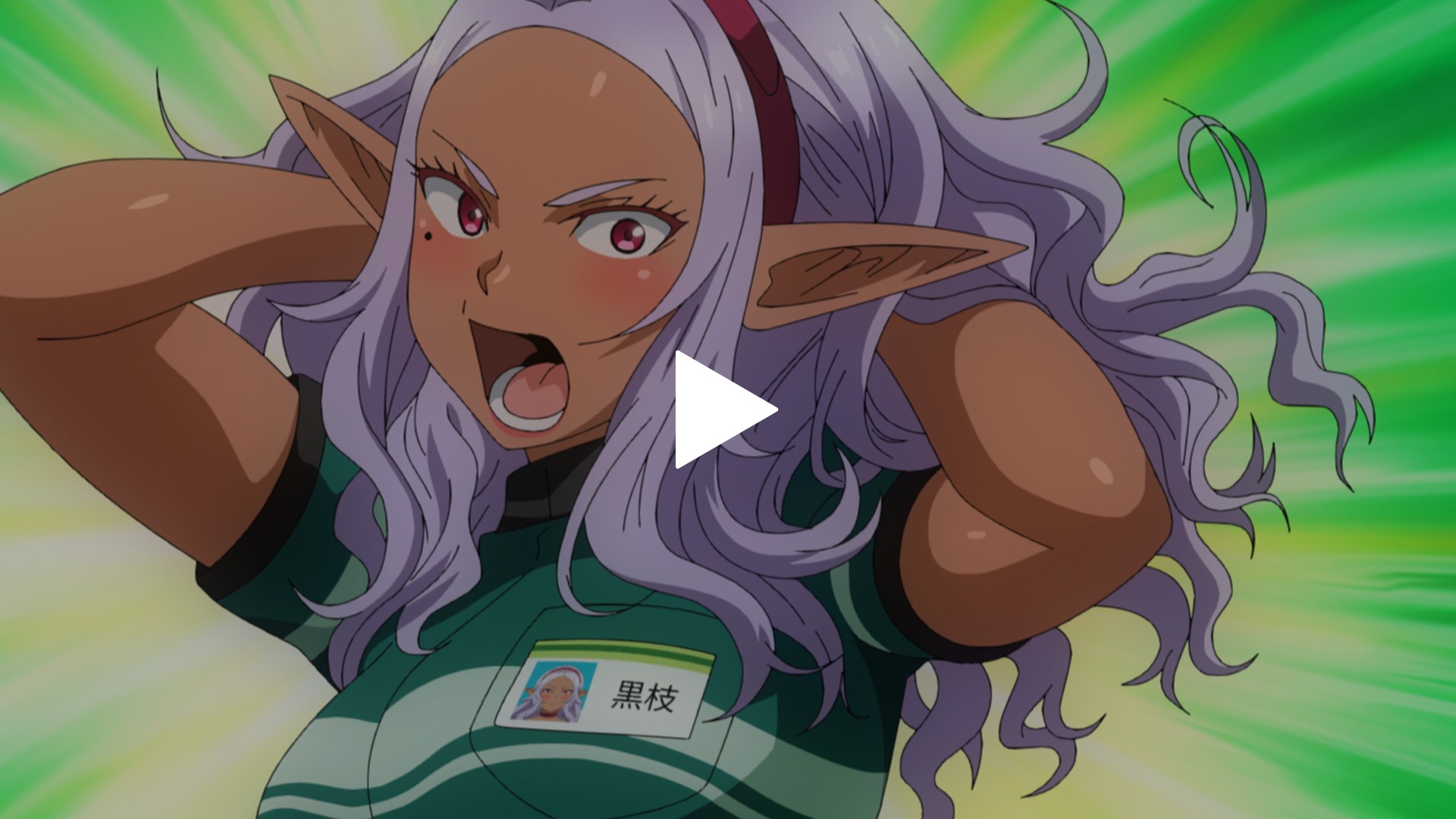 奴隷　牝豚 明るい奴隷の漫画』【うちの奴隷が明るすぎる/ぶしやま先生】 - posfie