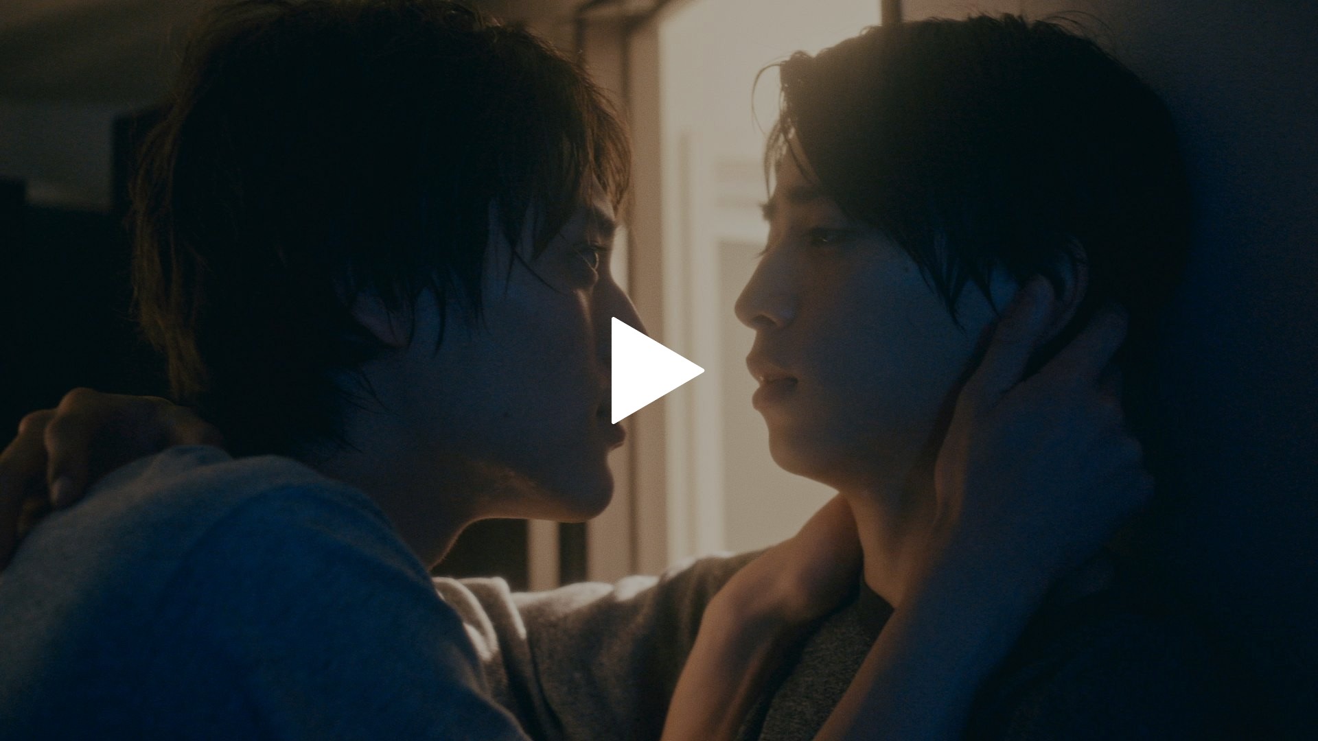 未成年～未熟な俺たちは不器用に進行中～-前編 共に歩む道