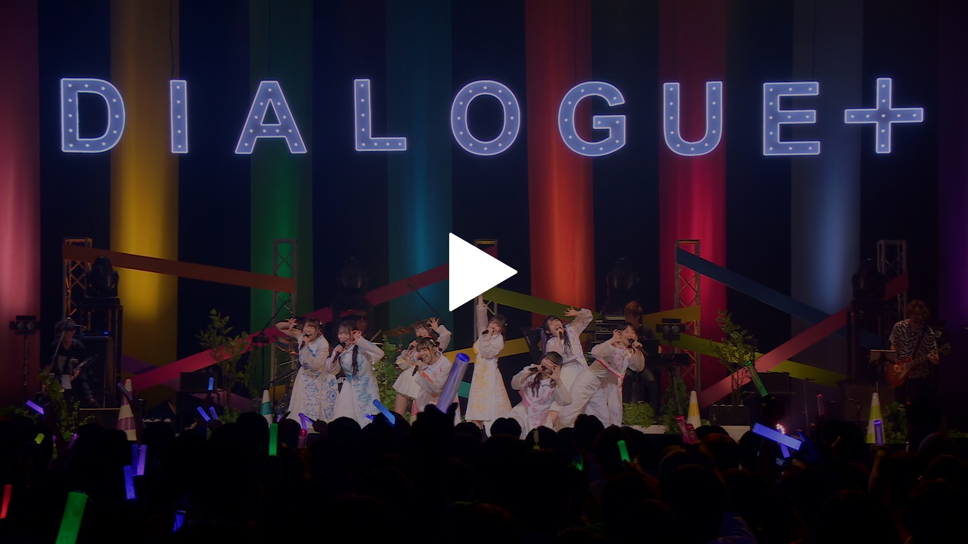DIALOGUE＋ 5th Anniversary Tour「DIALOGUE＋学概論」｜フジテレビの 