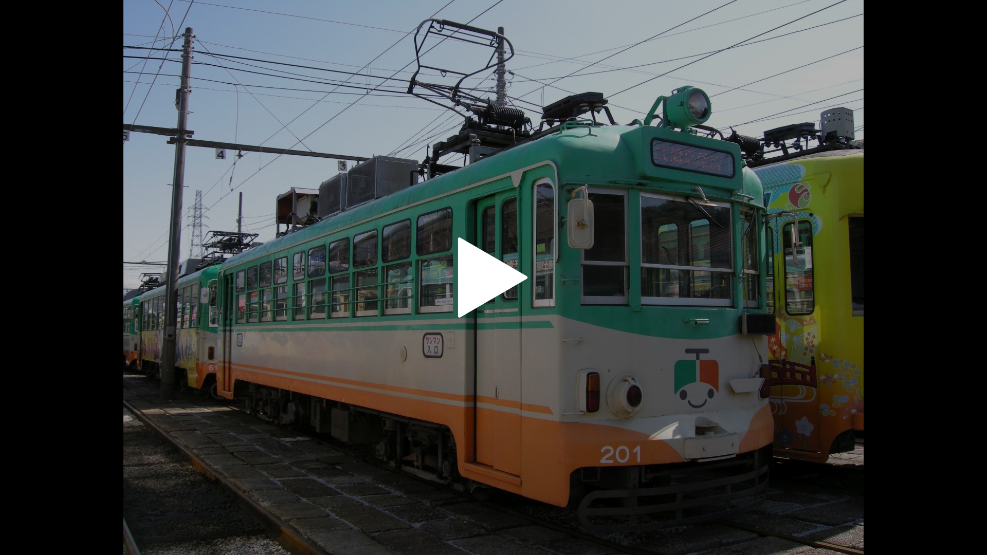 第190回 土佐電気鉄道と200形電車～南国を走る最古の路面電車～｜フジ 