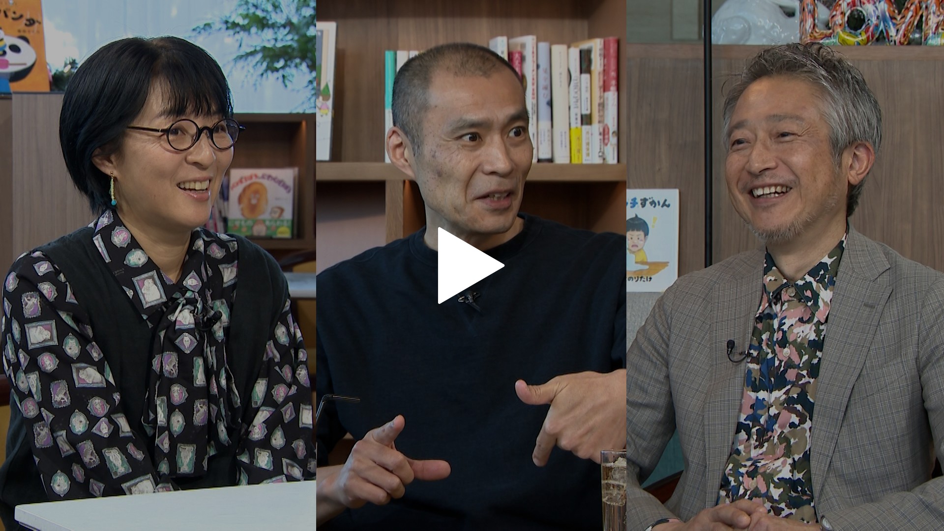 ヨシタケシンスケ×柴田ケイコ×鈴木のりたけ｜フジテレビの人気ドラマ 