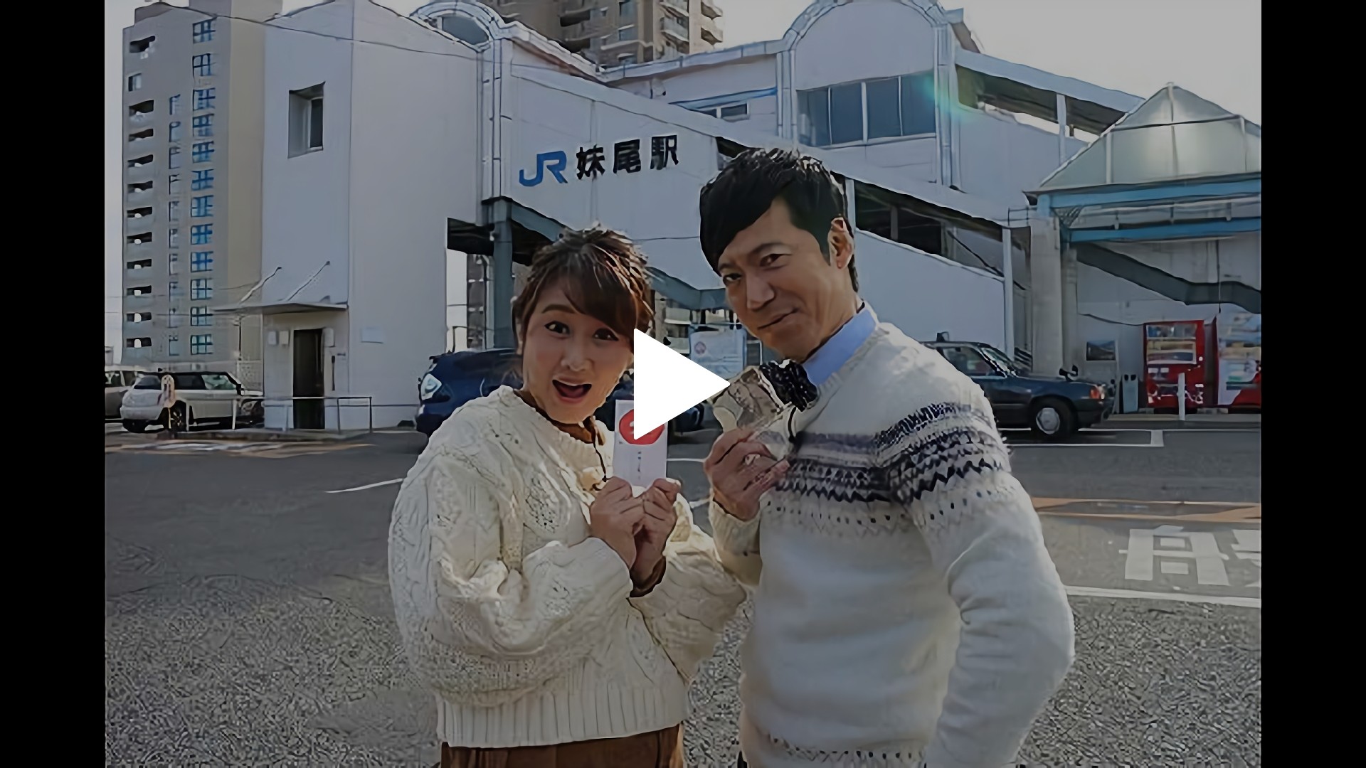 岡山市妹尾 フジテレビの人気ドラマ アニメ Tv番組の動画が見放題 Fod