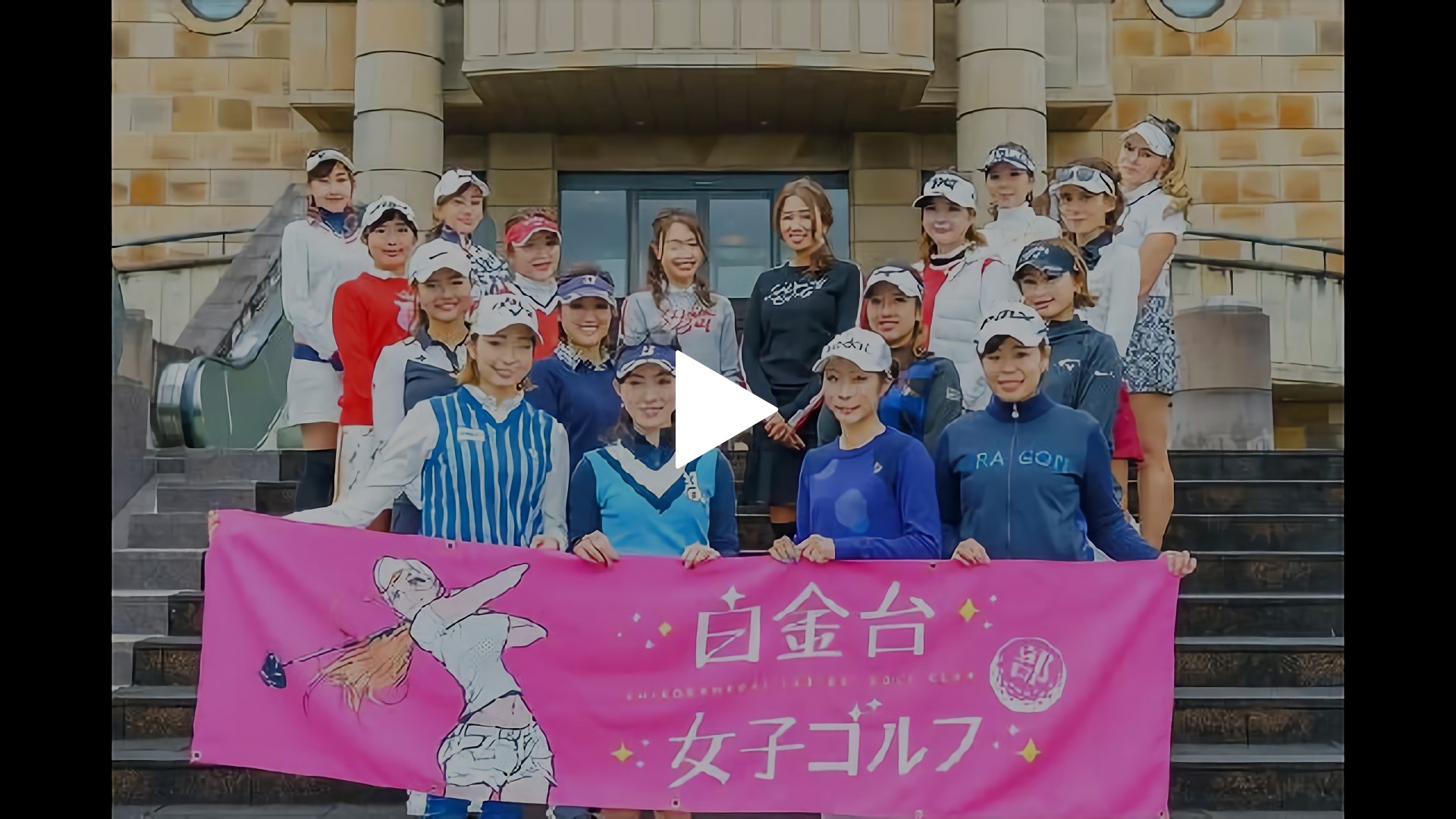 第11話 決勝戦 中盤戦 フジテレビの人気ドラマ アニメ Tv番組の動画が見放題 Fod