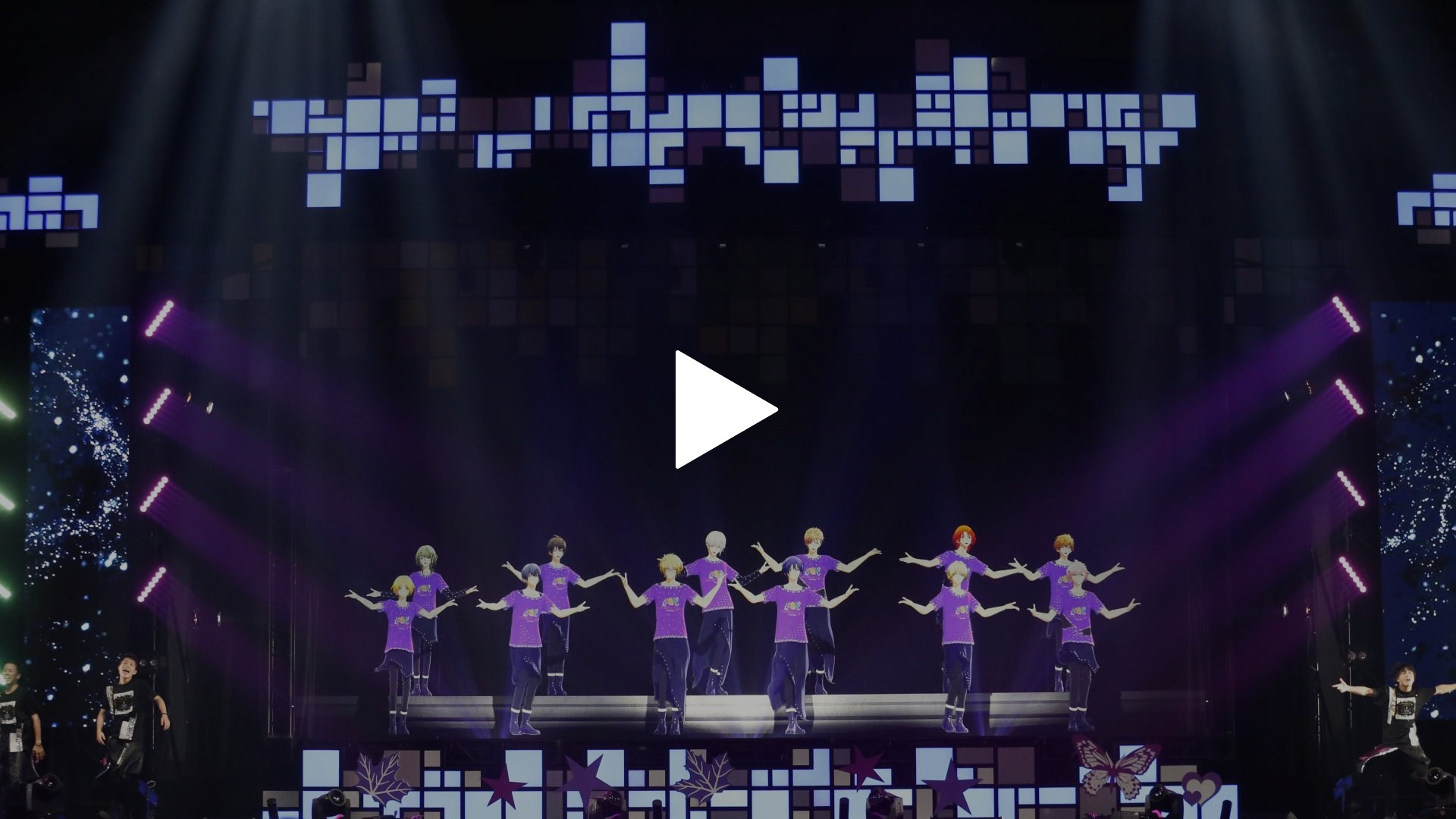 カテゴリー ツキウタ Miracle Moon Festival Live19 Rxvdk M アニメ