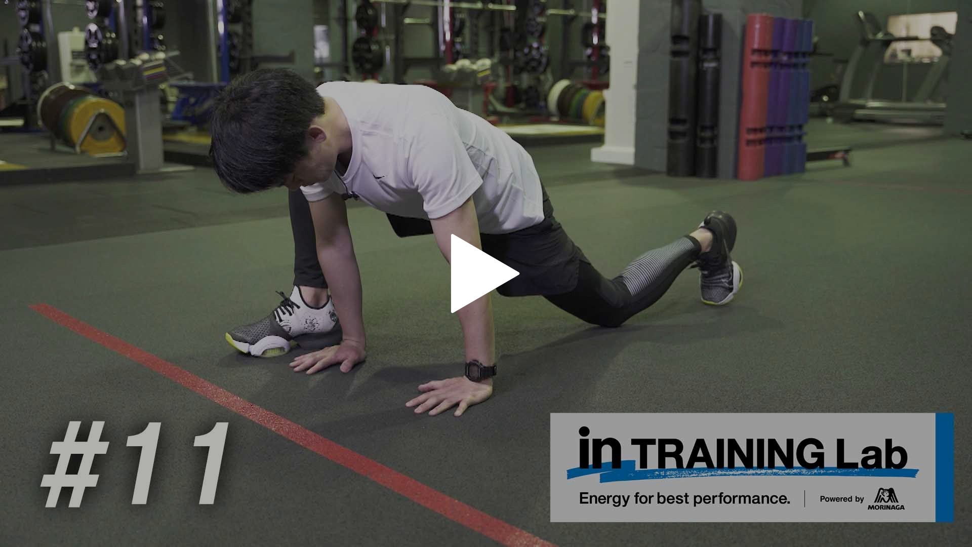 投げる3 下半身強化 フジテレビの人気ドラマ アニメ Tv番組の動画が見放題 Fod