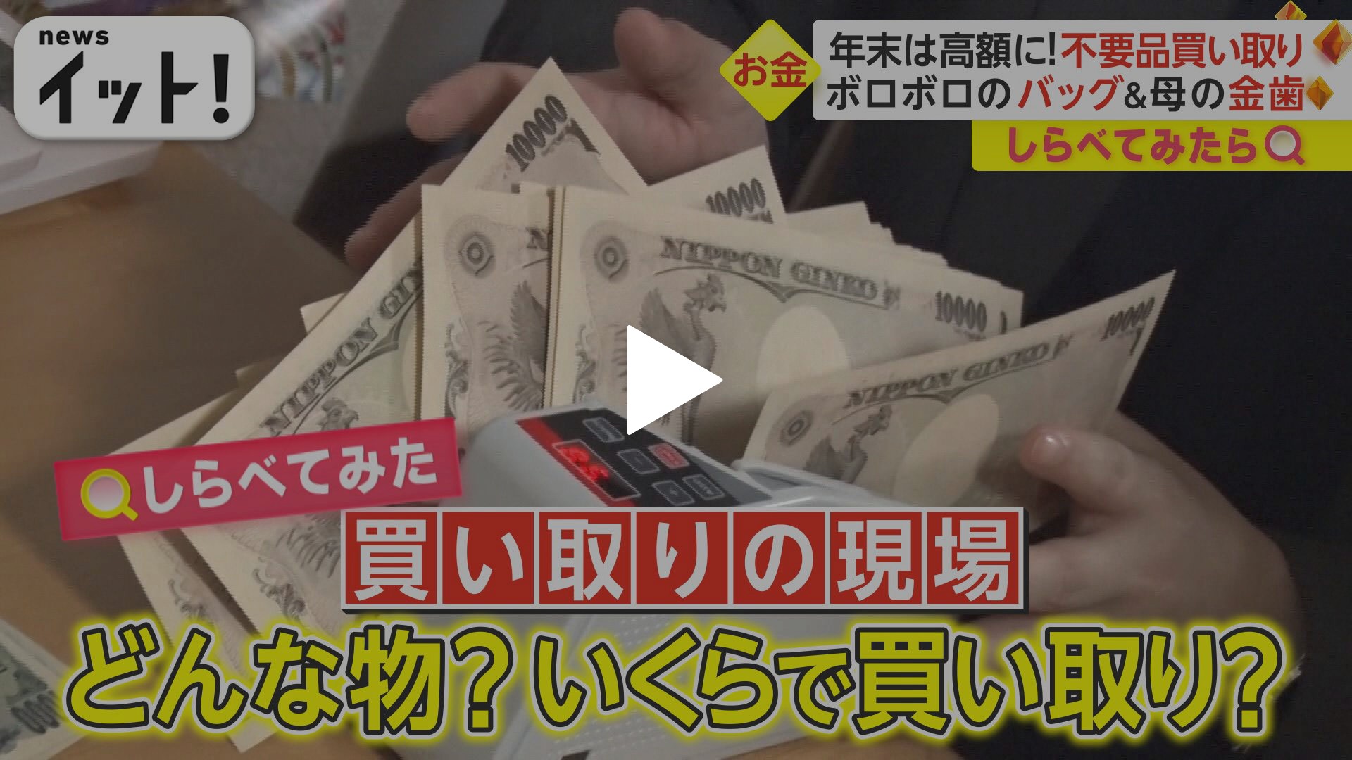 180 ドル いくら (99) 사진