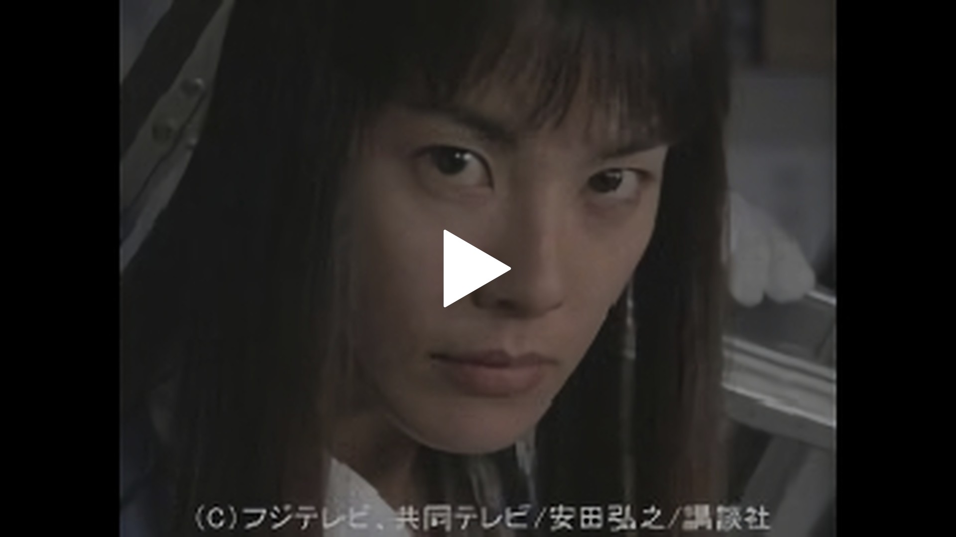 1 女の墓場庶務2課 フジテレビの人気ドラマ アニメ Tv番組の動画が見放題 Fod