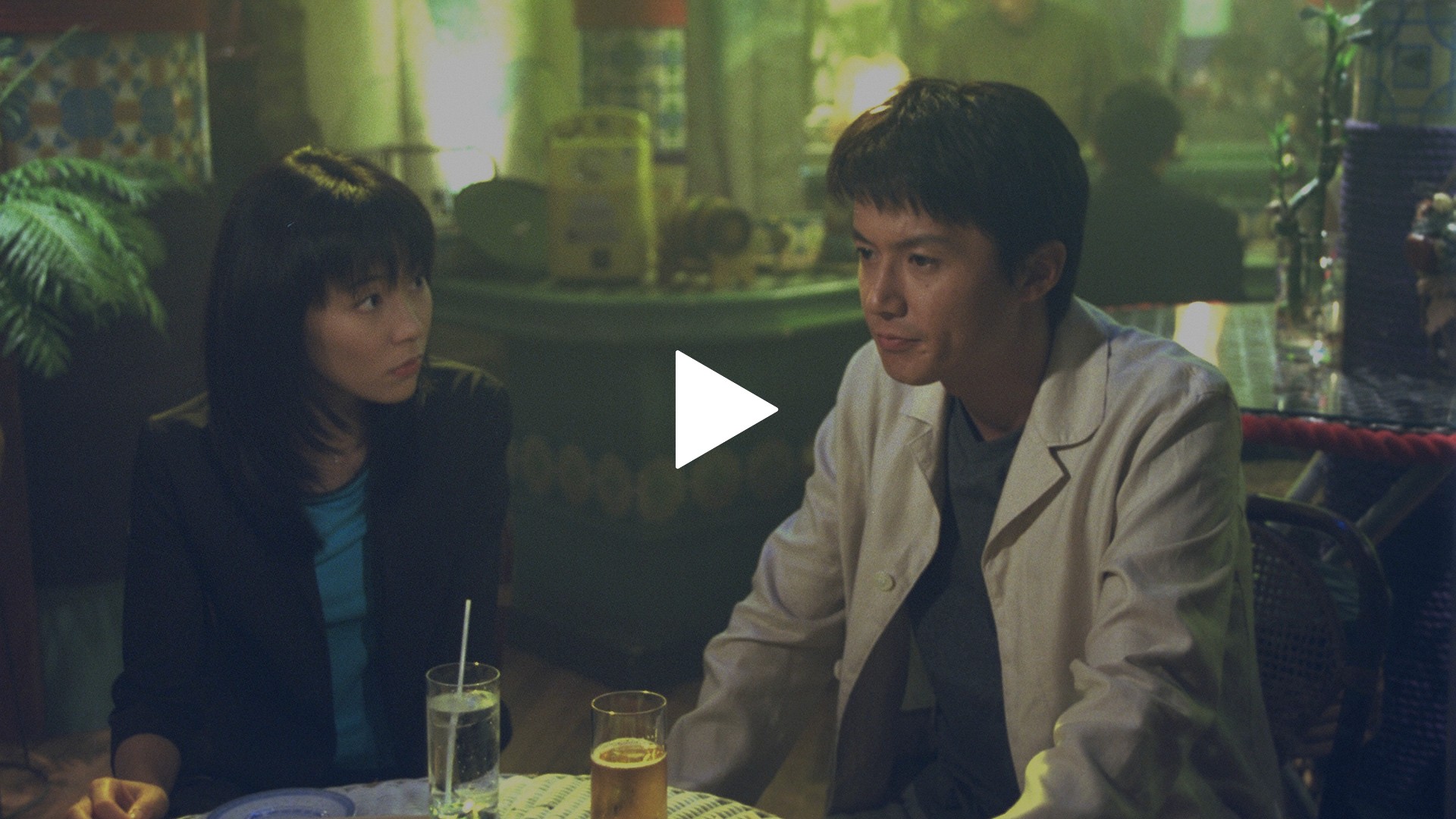 Sale 台本福山雅治 木村佳乃 Mbjuturu Org