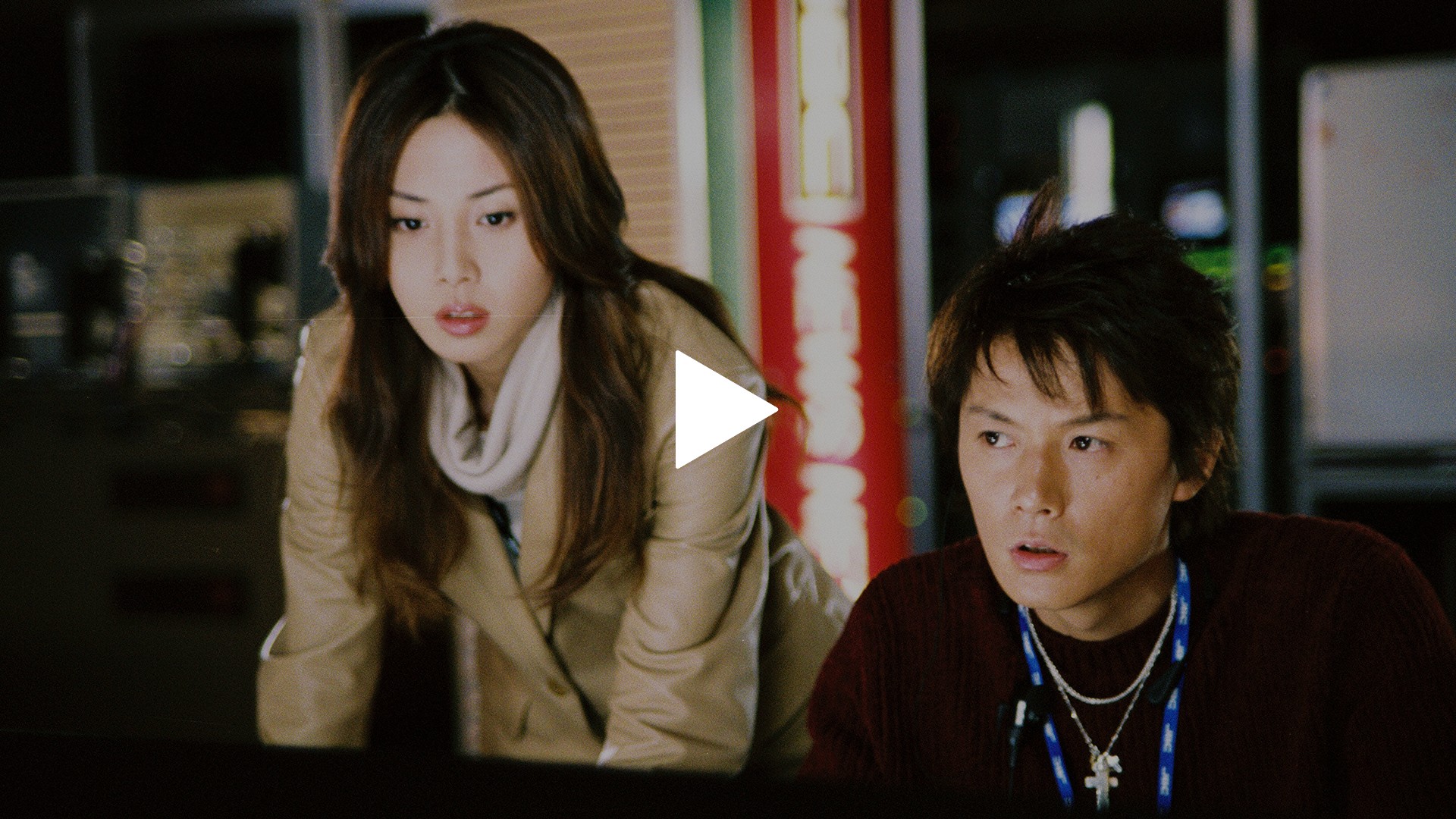 3年 a 組 4話 dailymotion