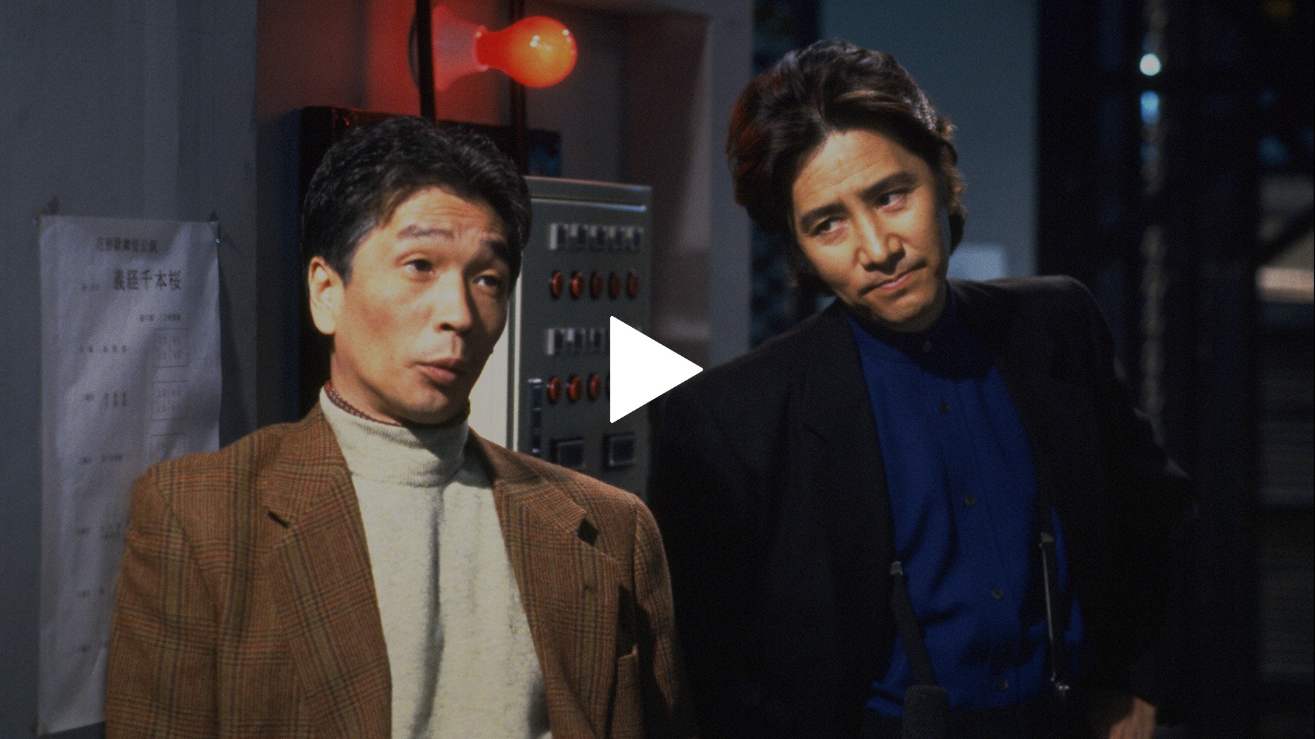 2 動く死体 フジテレビの人気ドラマ アニメ Tv番組の動画が見放題 Fod