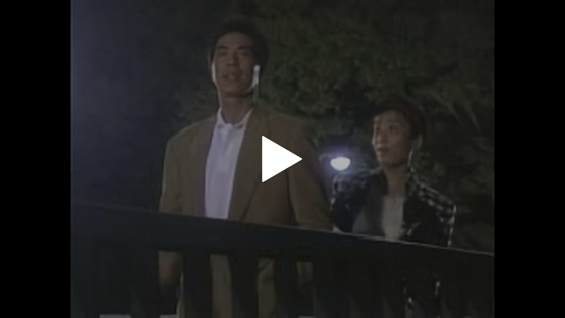 和久井映見 キス 第3話 世界で一番悲しいキスを見た｜フジテレビの人気ドラマ・アニメ・TV番組の動画が見放題＜FOD＞