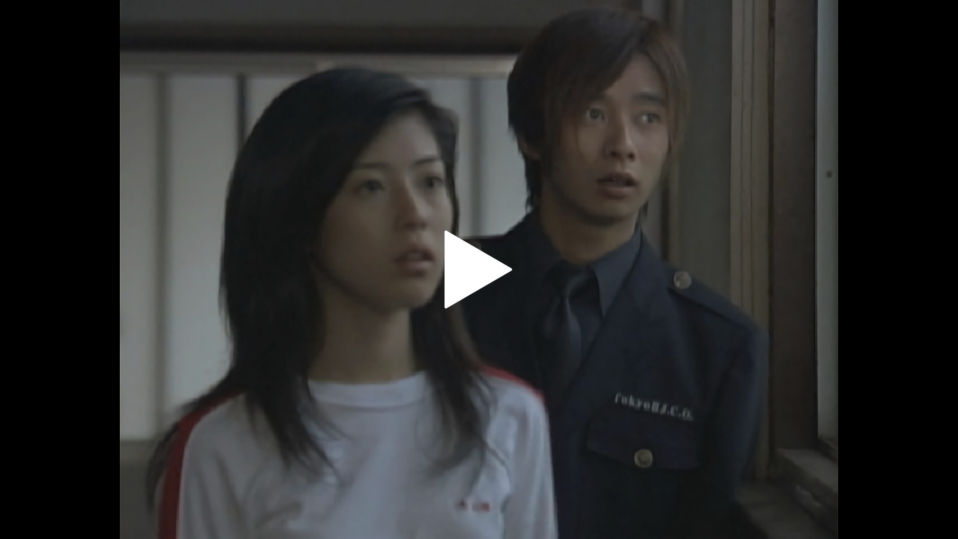 10 火星人の恋 フジテレビの人気ドラマ アニメ Tv番組の動画が見放題 Fod