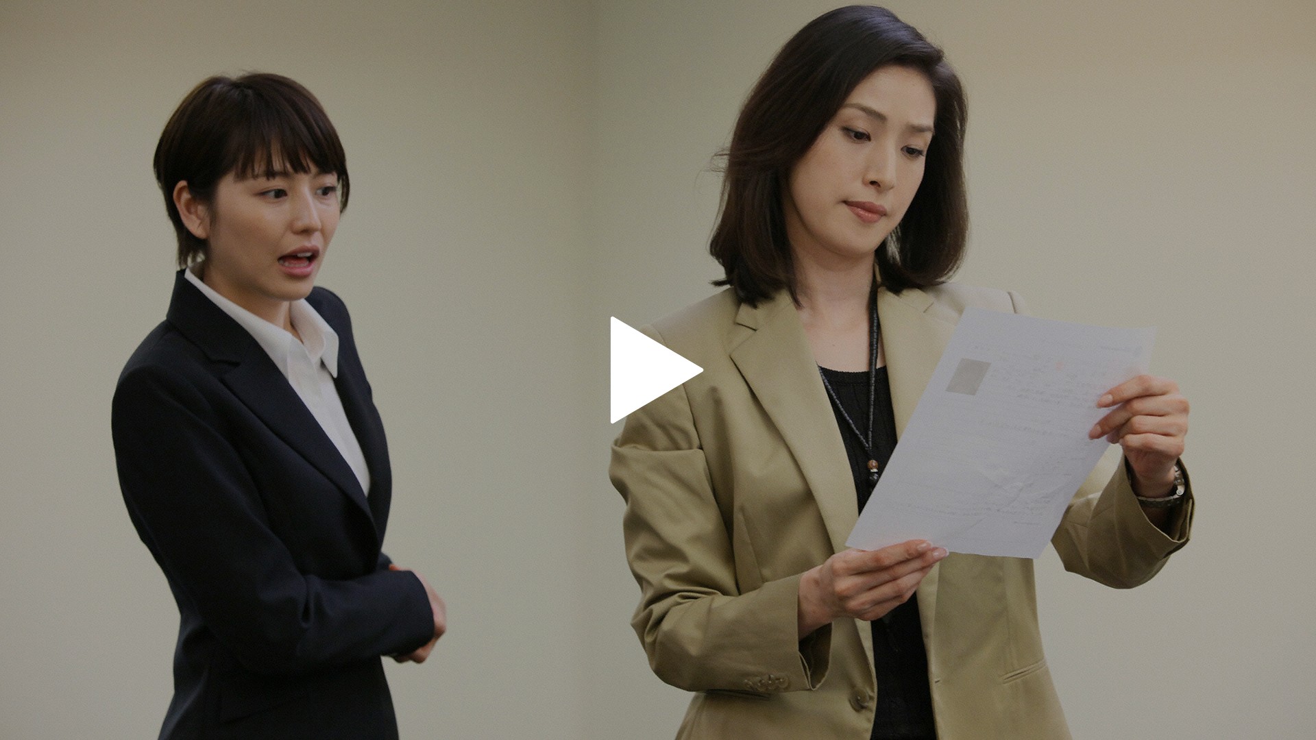 女社長 
