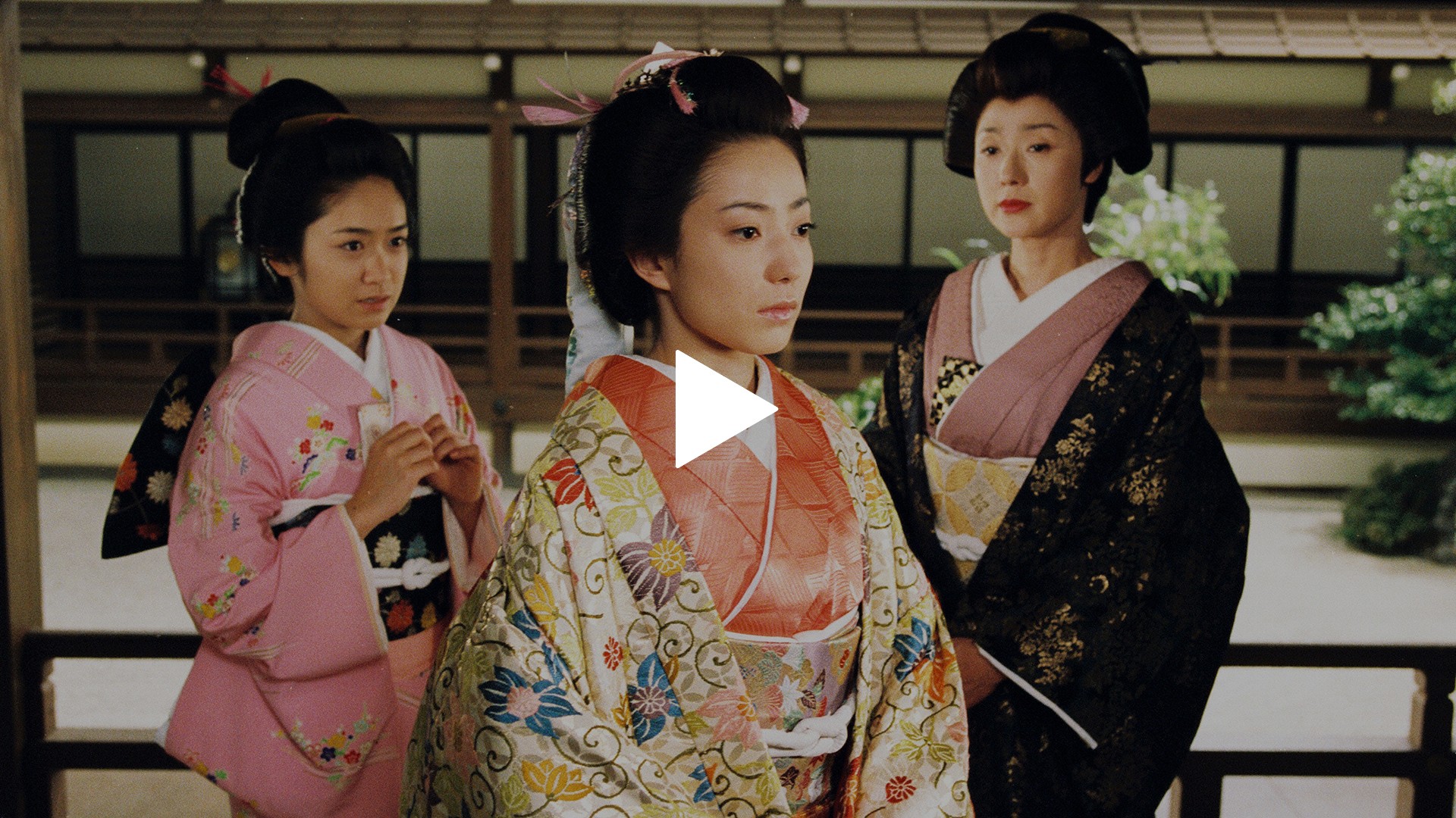菅野 美穂 大奥(01)