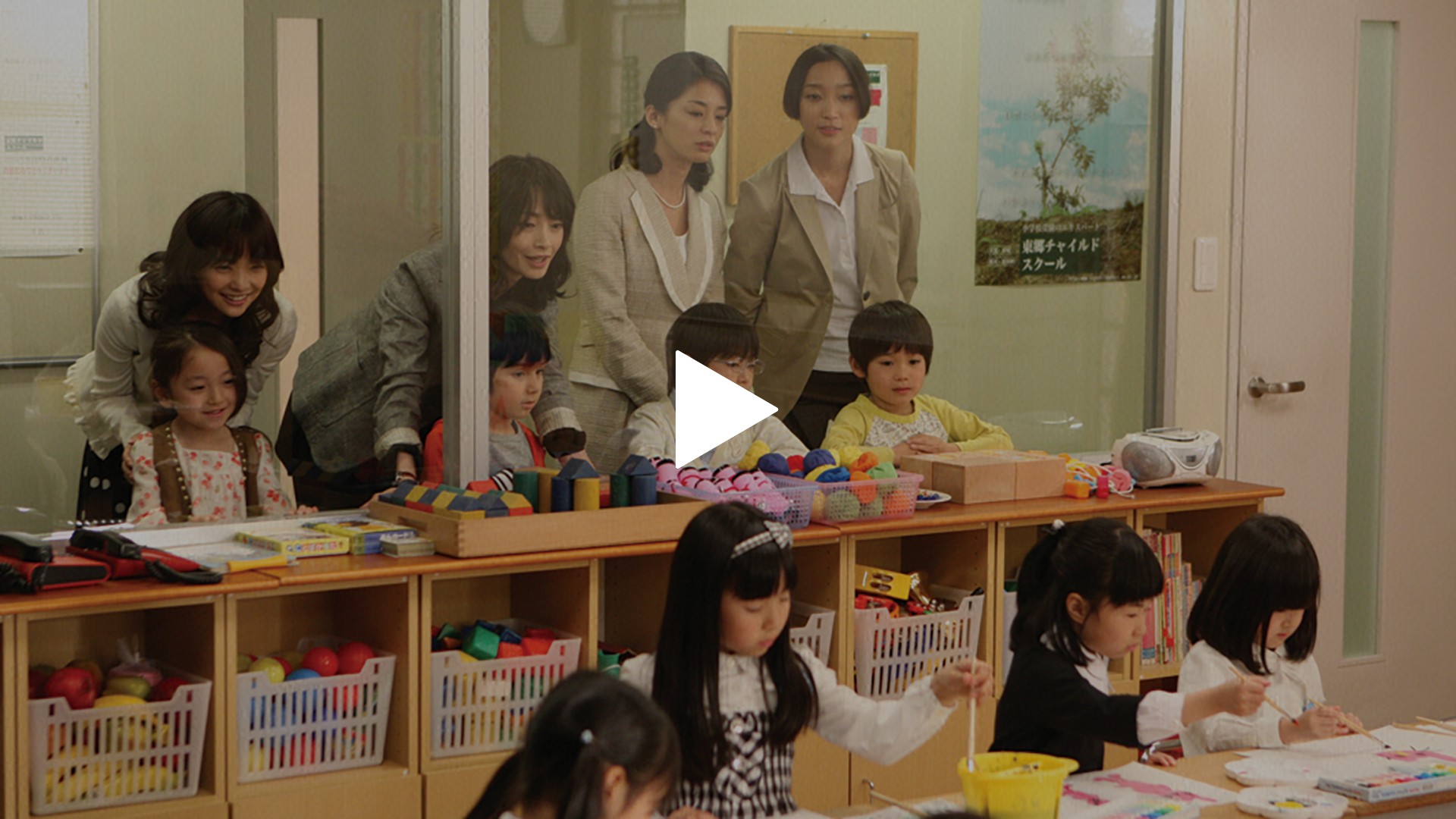 お漏らし　教室 