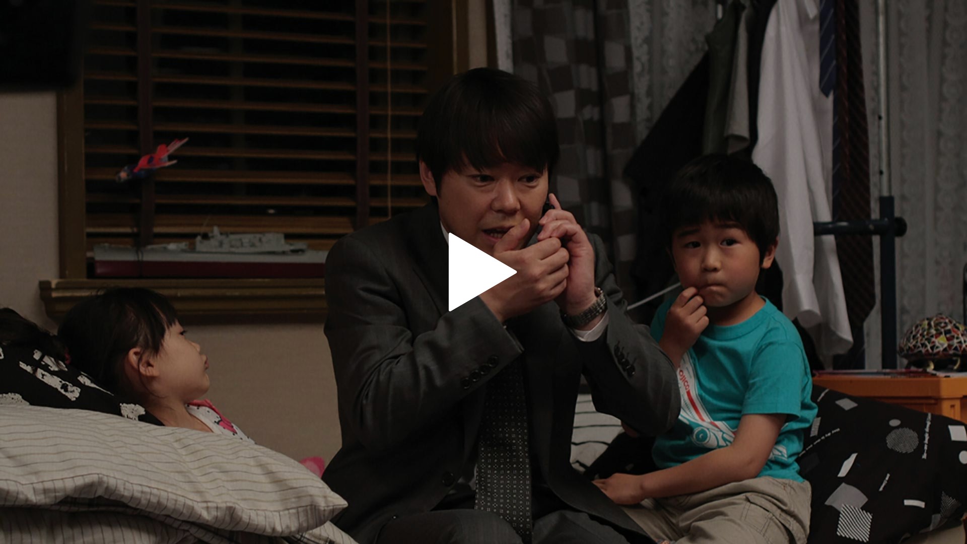 8 双子がいたら恋はできない フジテレビの人気ドラマ アニメ Tv番組の動画が見放題 Fod
