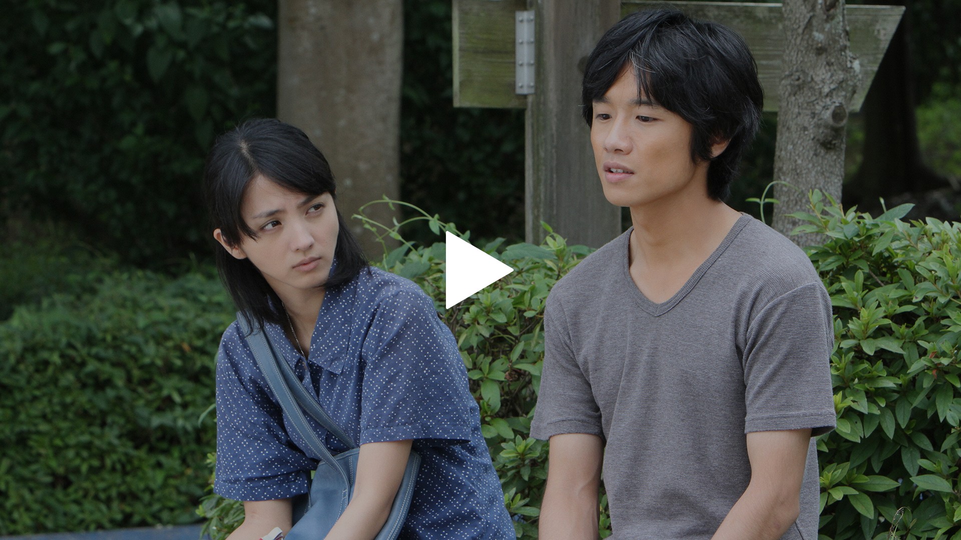 6 招かれざる客 フジテレビの人気ドラマ アニメ Tv番組の動画が見放題 Fod