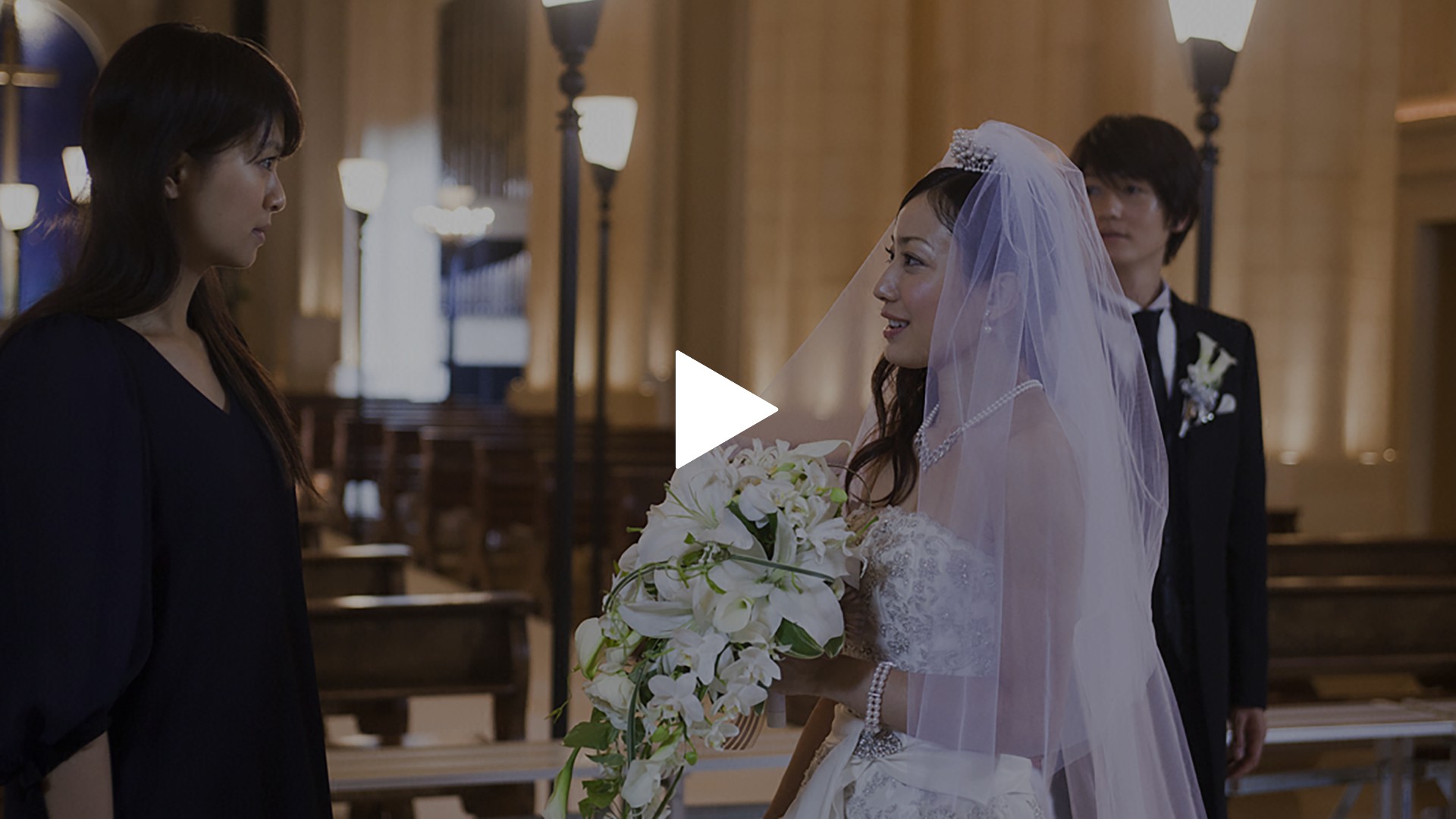 2 11年10月日放送 ずっとあなたが好き でした 雅人の突然の結婚に直子が出した答えとは フジテレビの人気ドラマ アニメ Tv番組の動画が見放題 Fod