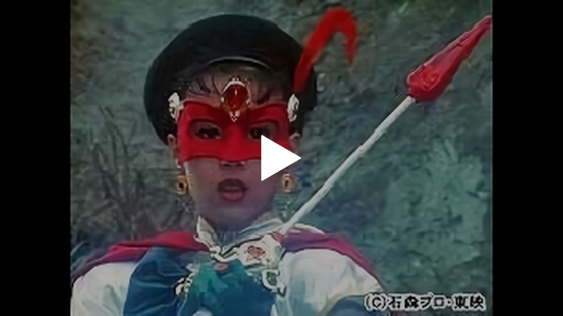 4 ナポレオンの亡霊 フジテレビの人気ドラマ アニメ Tv番組の動画が見放題 Fod