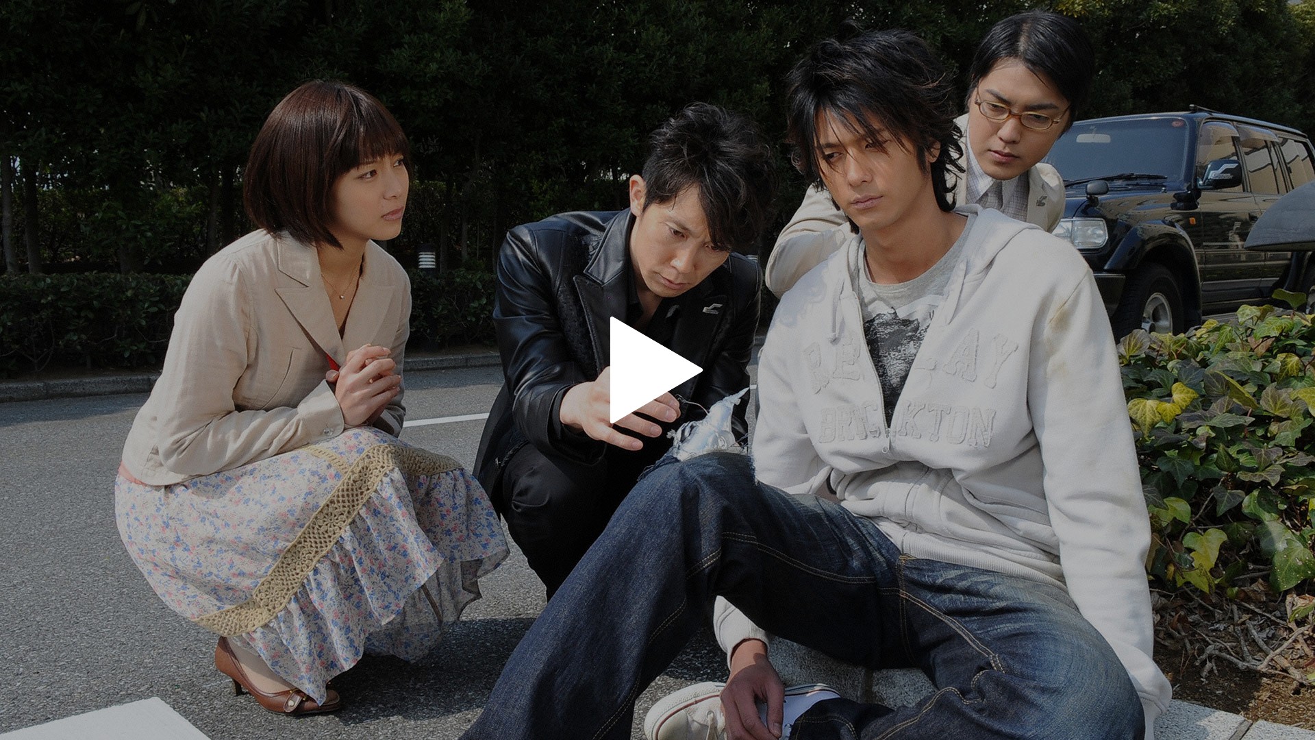 1 愛を捧げるロボット フジテレビの人気ドラマ アニメ Tv番組の動画が見放題 Fod