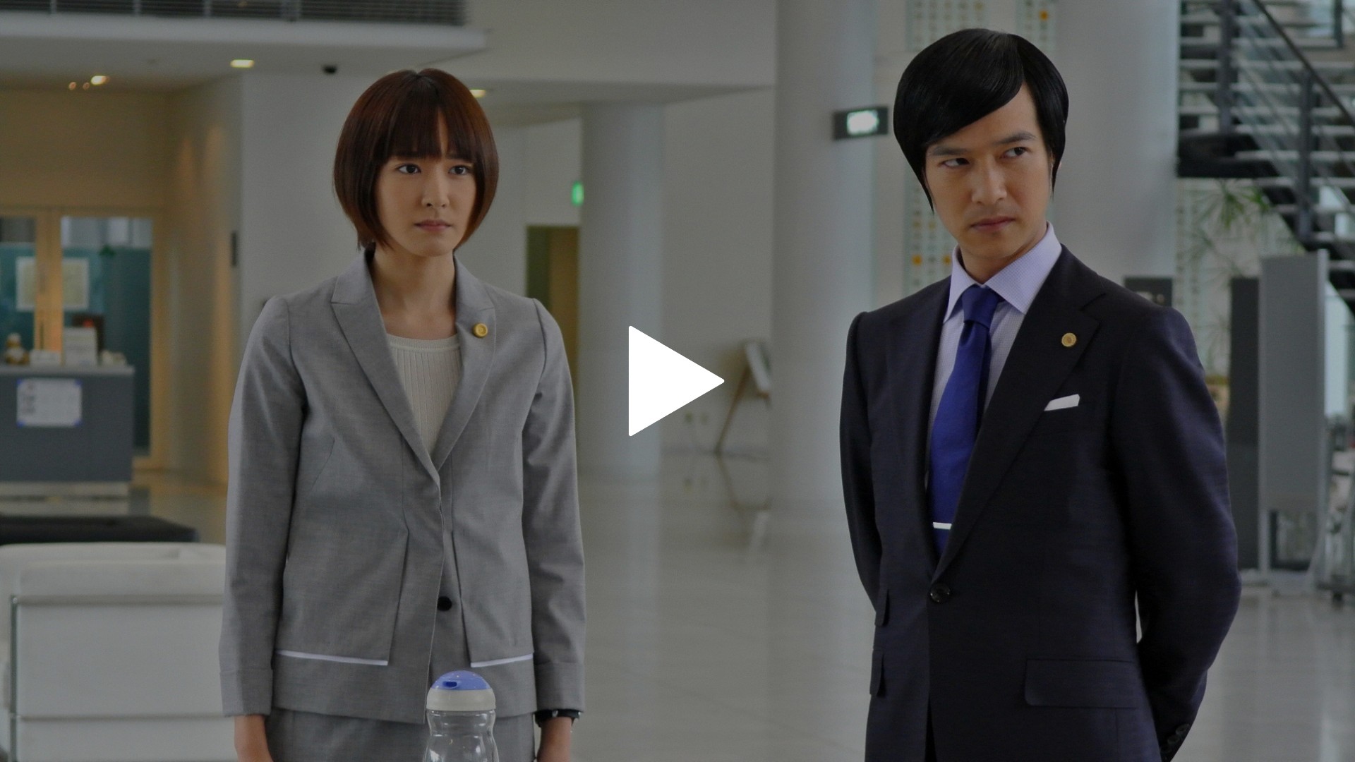偽りの聖人との離婚
