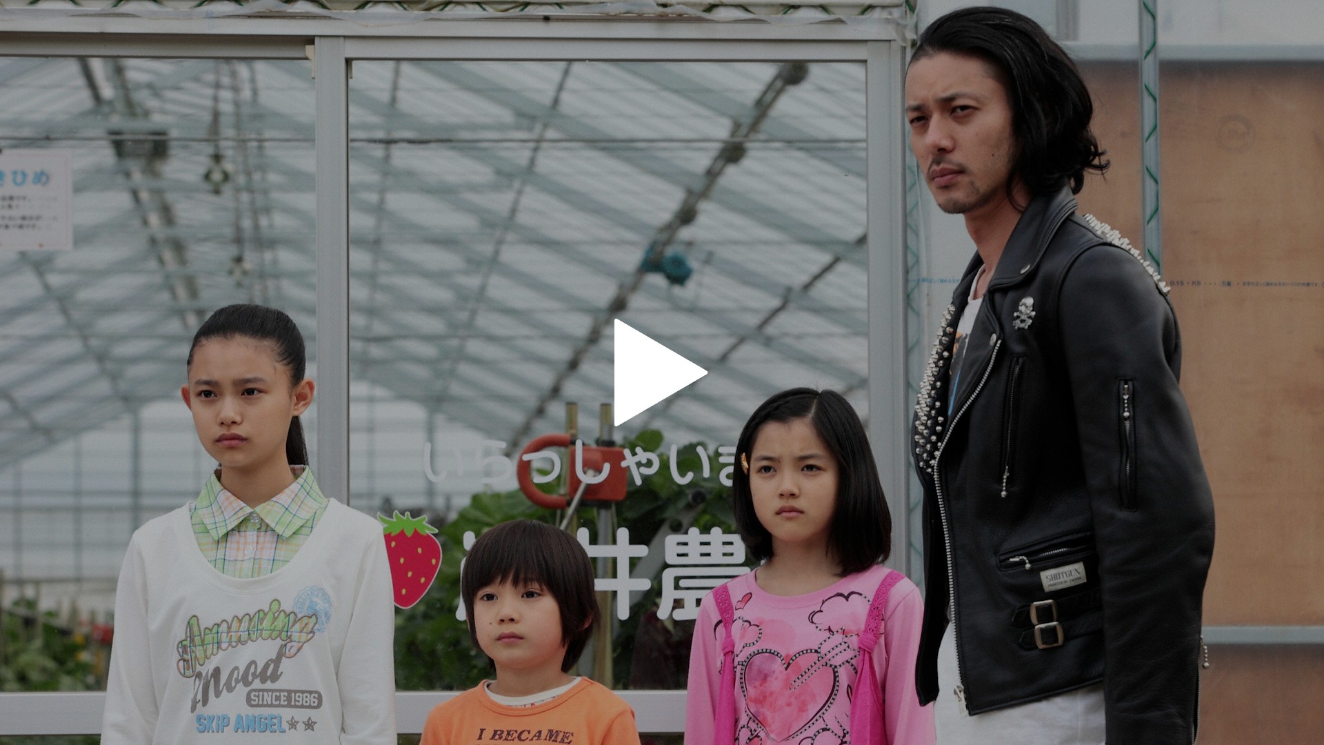 8 不器用な父親が唄う愛の歌 フジテレビの人気ドラマ アニメ Tv番組の動画が見放題 Fod