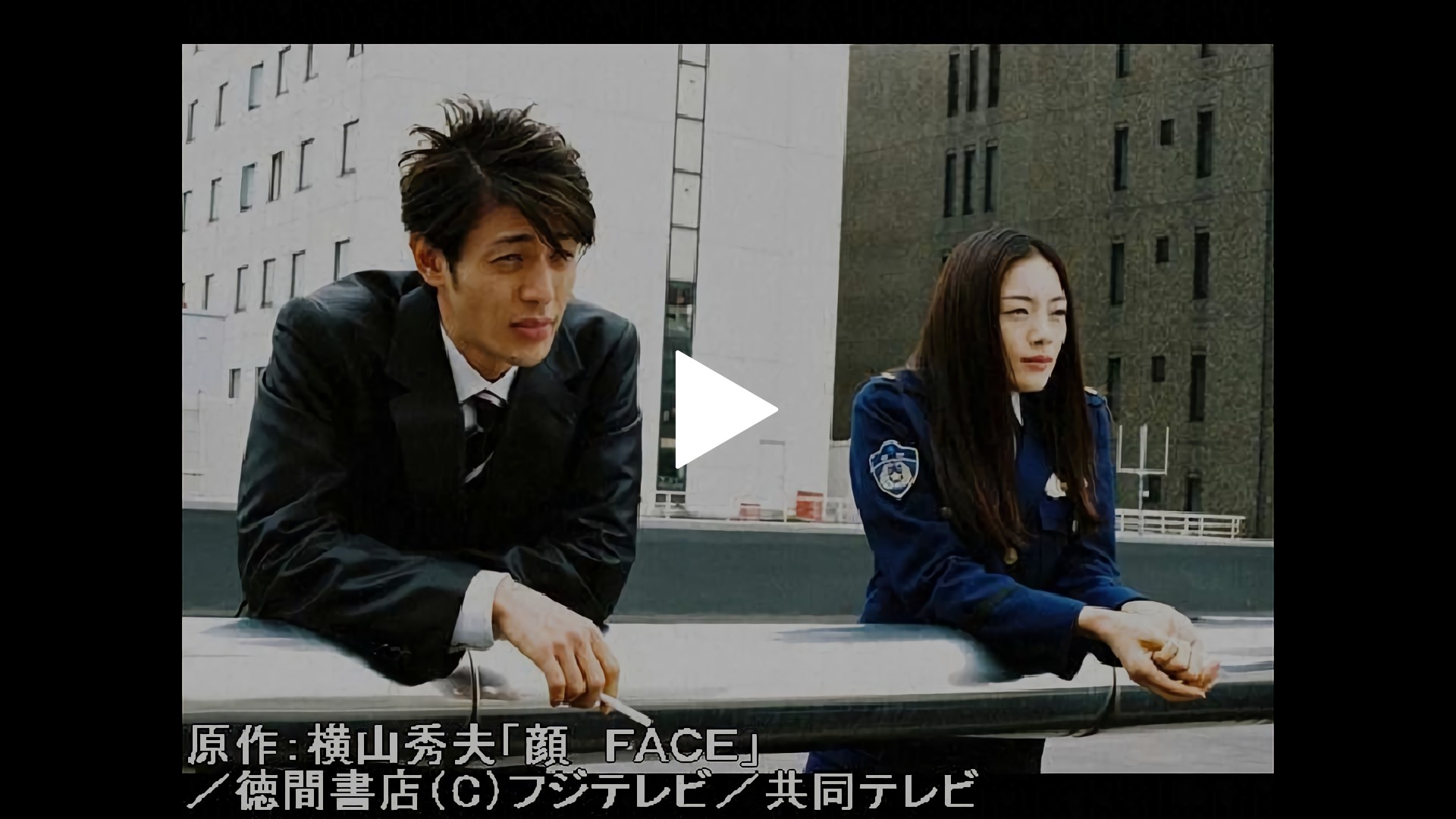 完全犯罪を狙う犯人の素直な自白 フジテレビの人気ドラマ アニメ Tv番組の動画が見放題 Fod