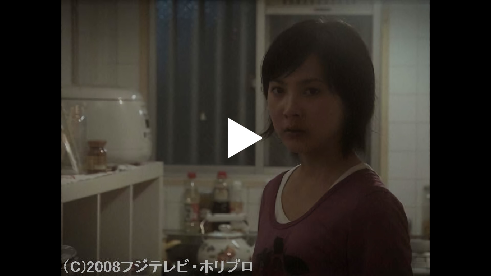 3 トリハダ3 フジテレビの人気ドラマ アニメ Tv番組の動画が見放題 Fod